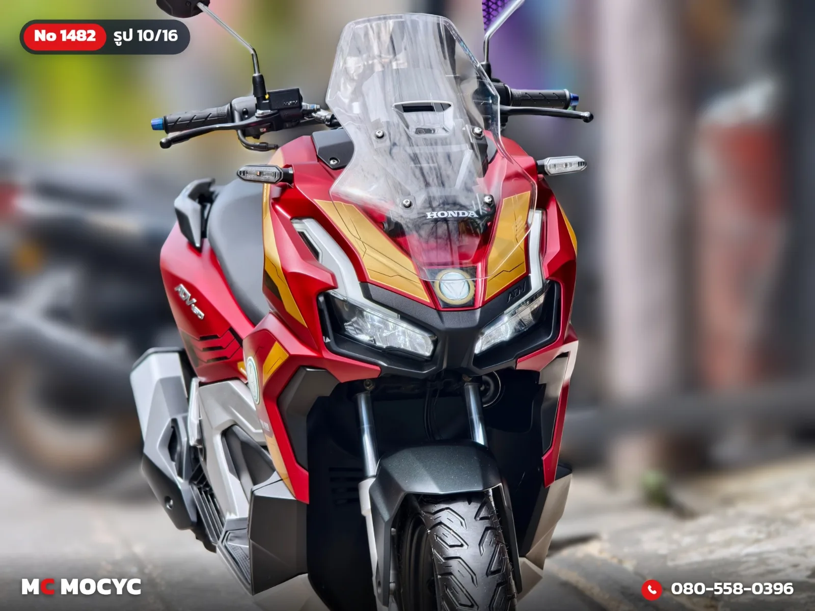Honda ADV 160i Limited Edition Iron Man 2023 มือสอง รูปที่ 11