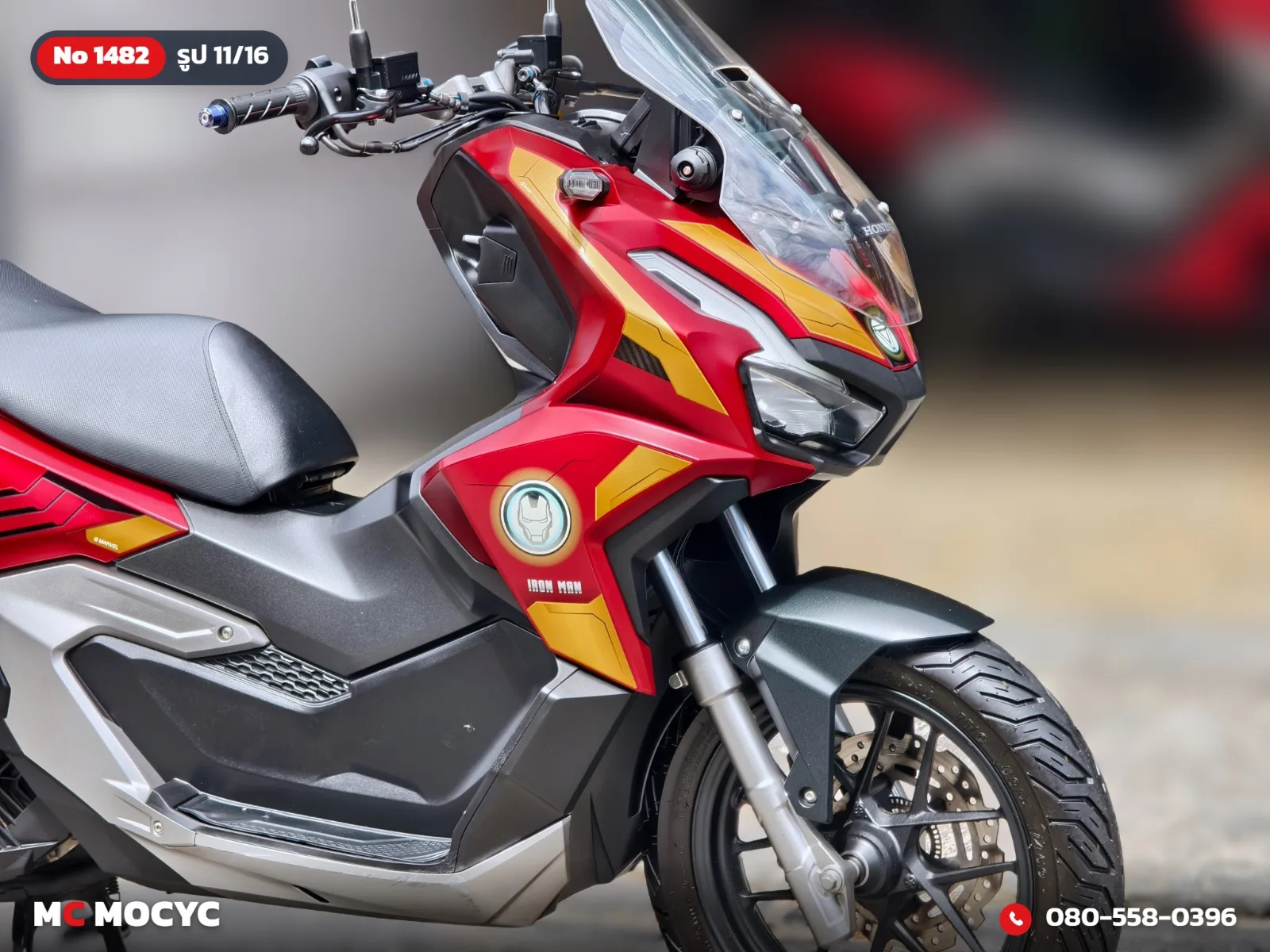 Honda ADV 160i Limited Edition Iron Man 2023 มือสอง รูปที่ 12