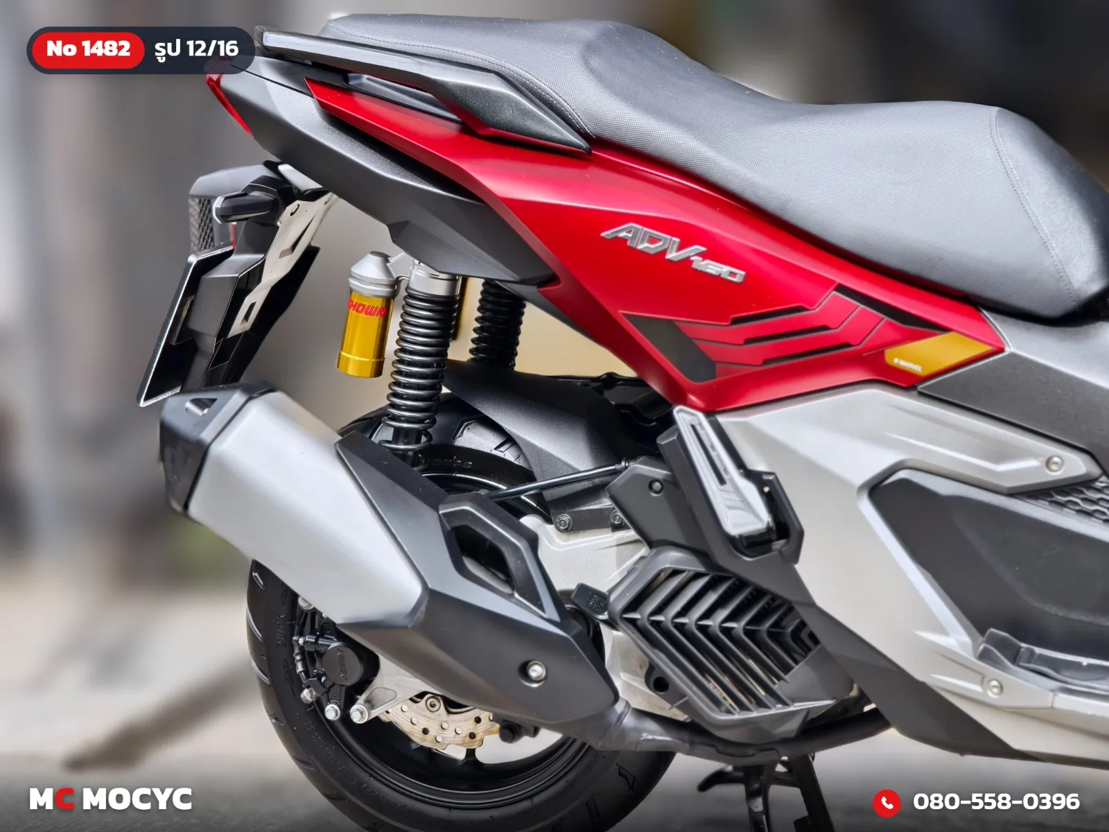 Honda ADV 160i Limited Edition Iron Man 2023 มือสอง รูปที่ 13