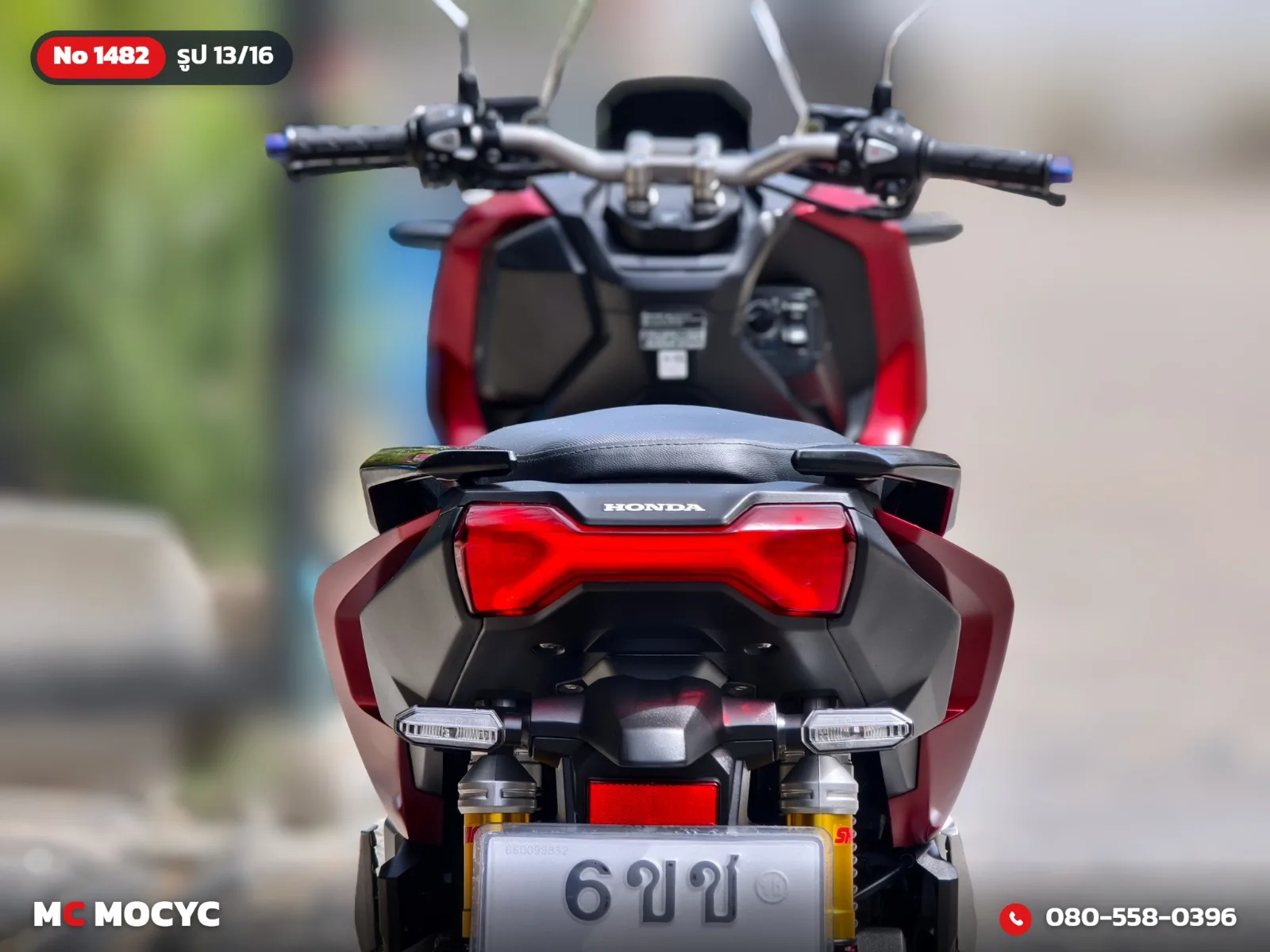 Honda ADV 160i Limited Edition Iron Man 2023 มือสอง รูปที่ 14