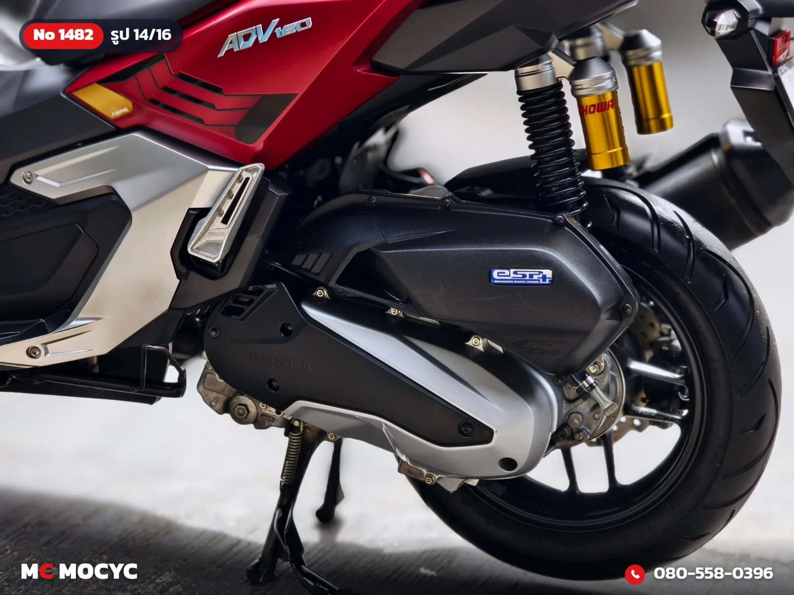 Honda ADV 160i Limited Edition Iron Man 2023 มือสอง รูปที่ 15