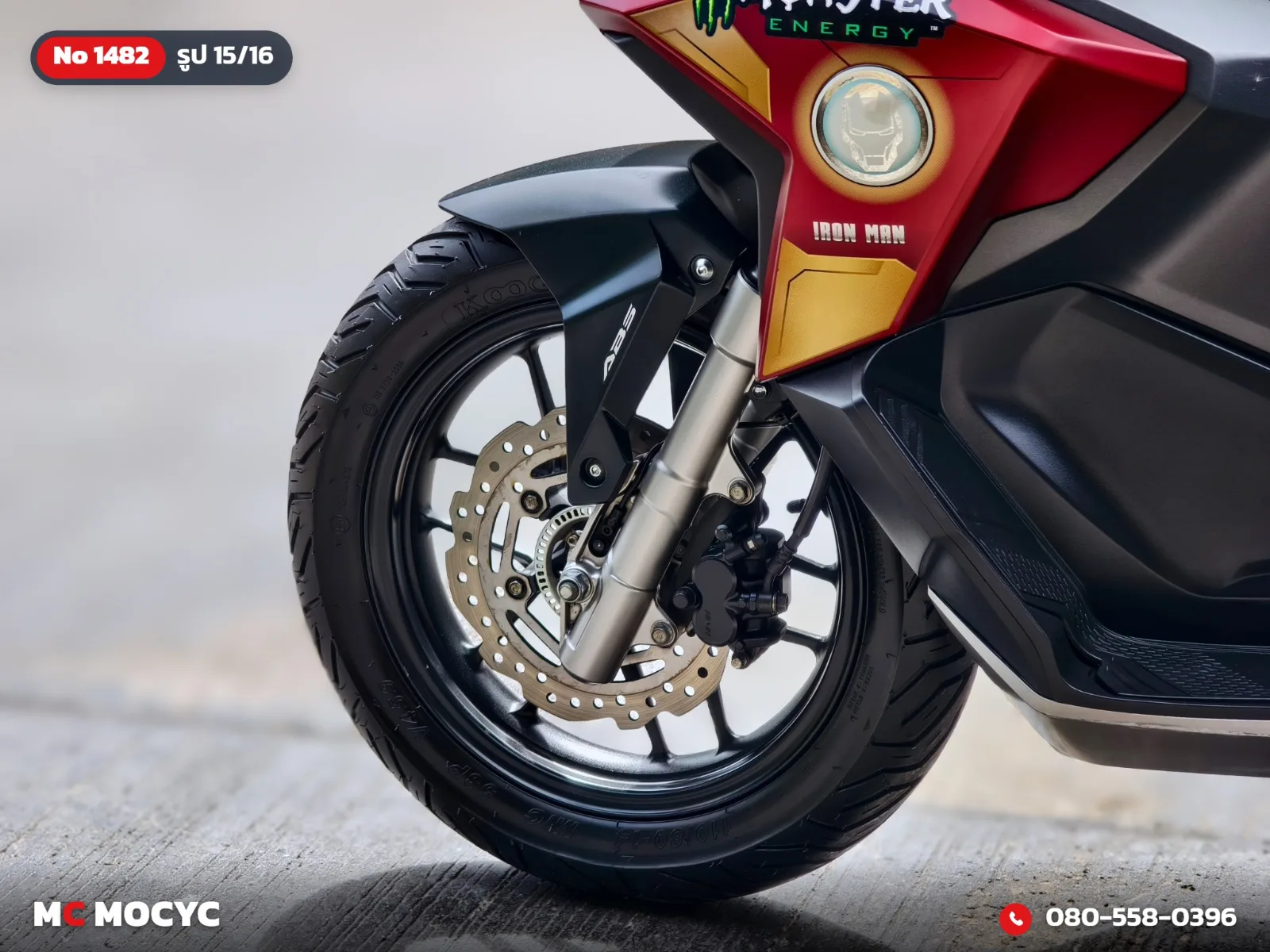 Honda ADV 160i Limited Edition Iron Man 2023 มือสอง รูปที่ 16