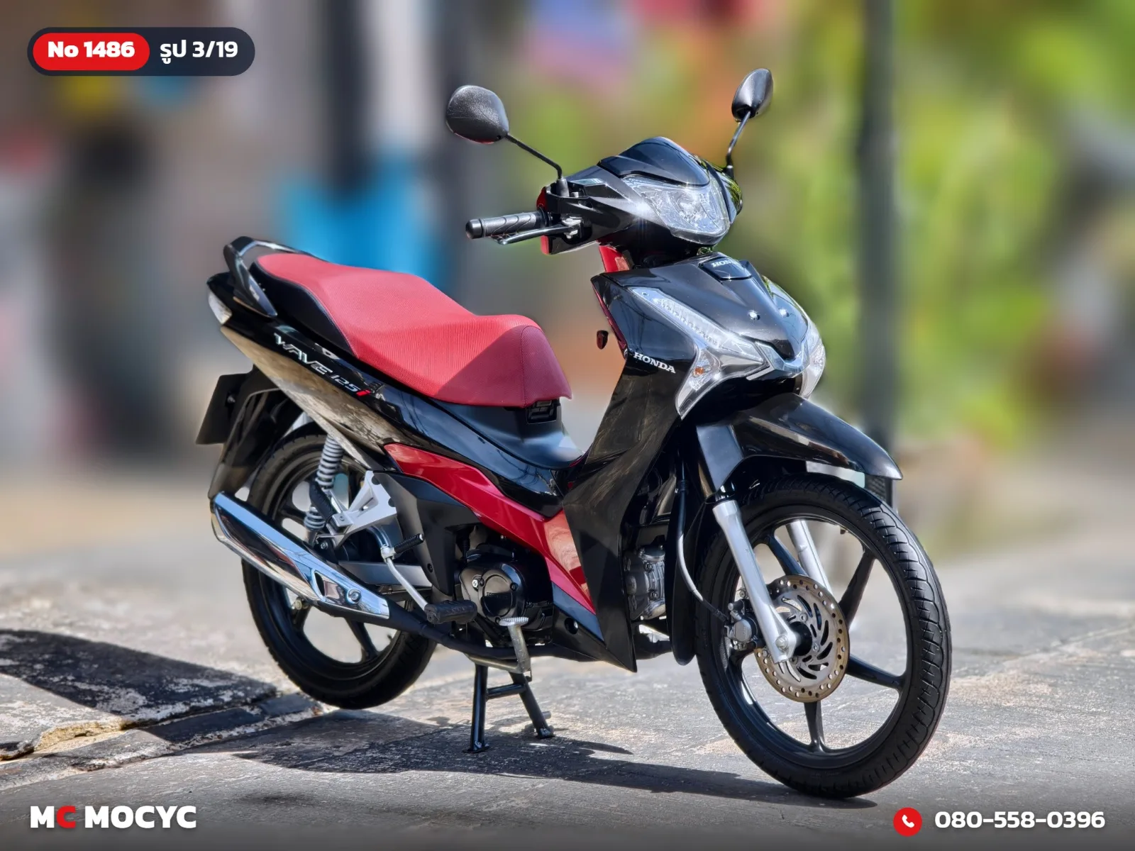 Honda Wave 125i 2024 มือสอง รูปที่ 4
