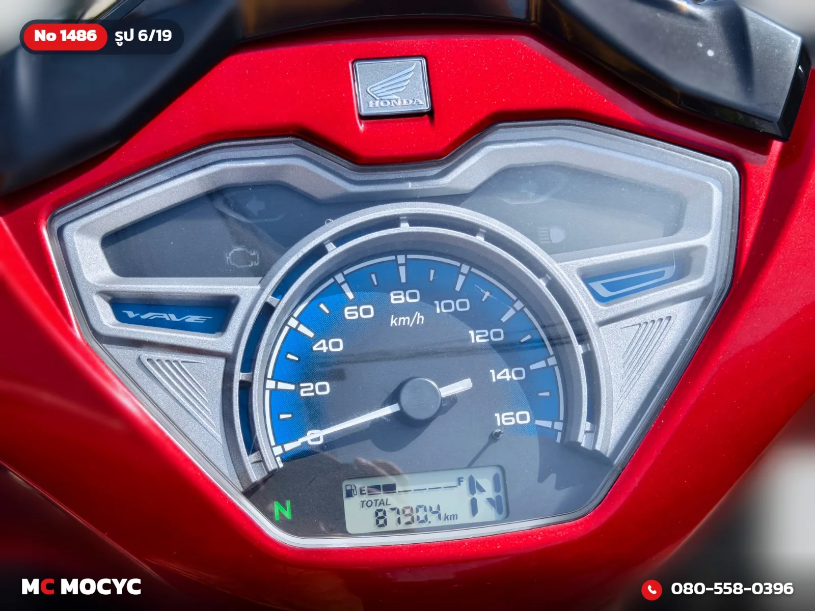 Honda Wave 125i 2024 มือสอง รูปที่ 7
