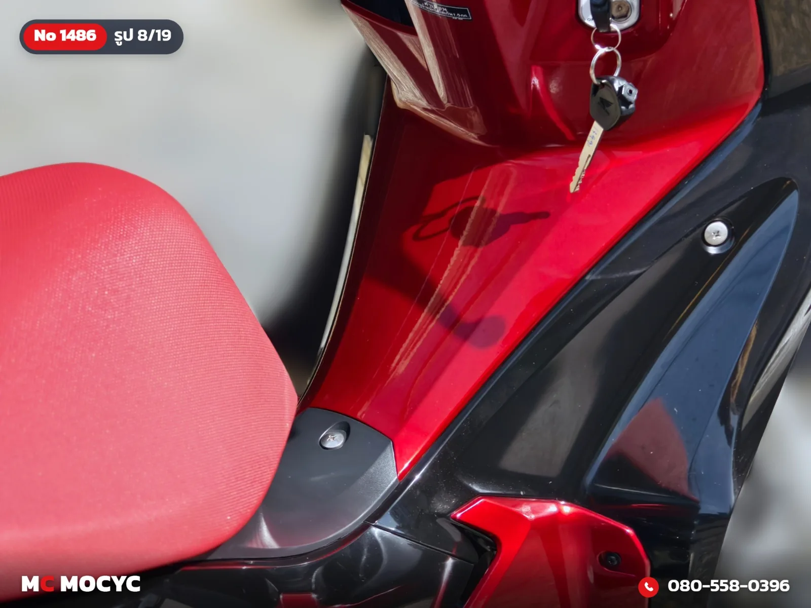 Honda Wave 125i 2024 มือสอง รูปที่ 9