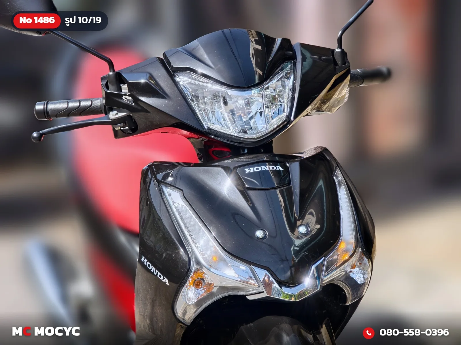 Honda Wave 125i 2024 มือสอง รูปที่ 11