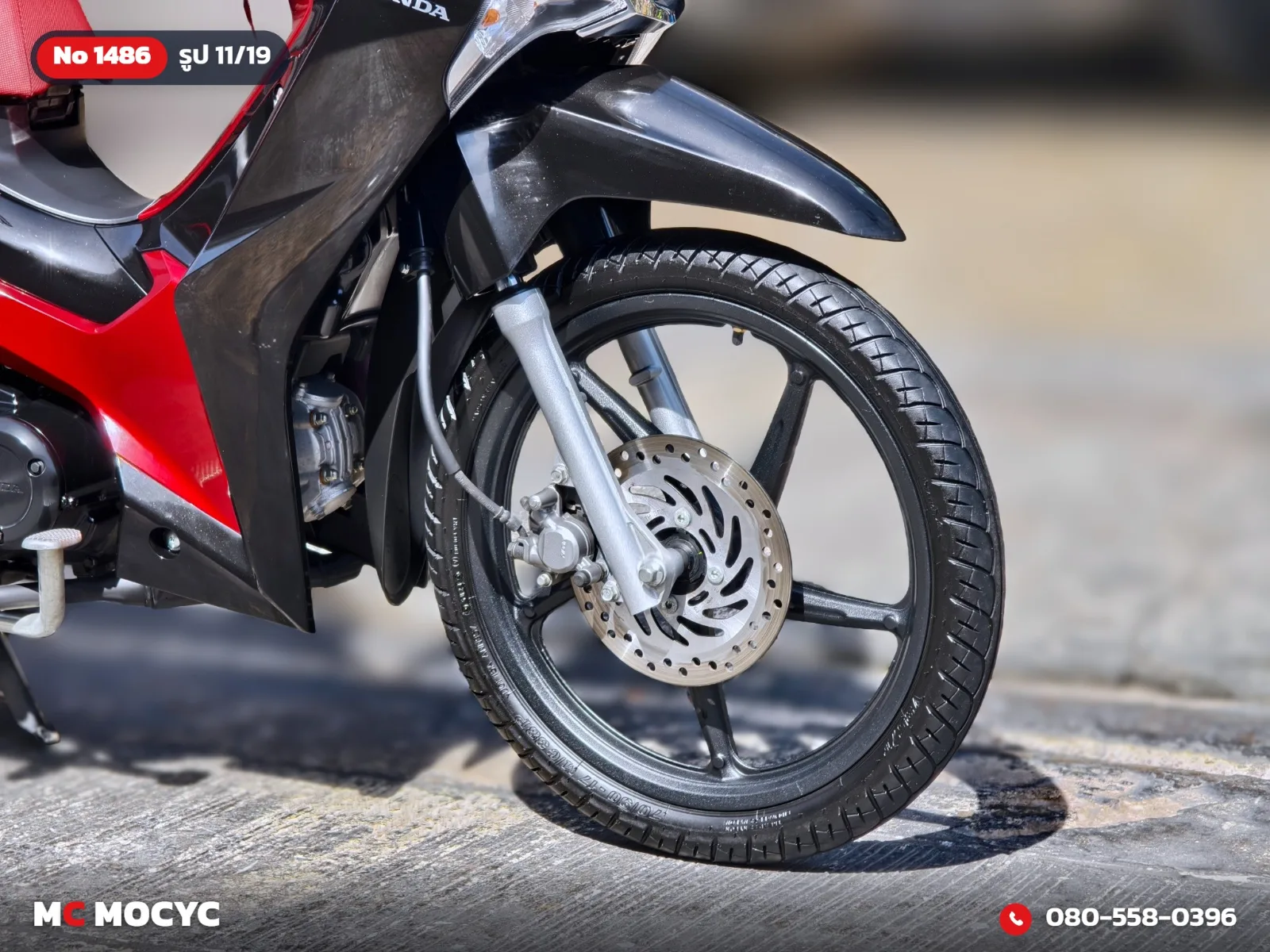 Honda Wave 125i 2024 มือสอง รูปที่ 12