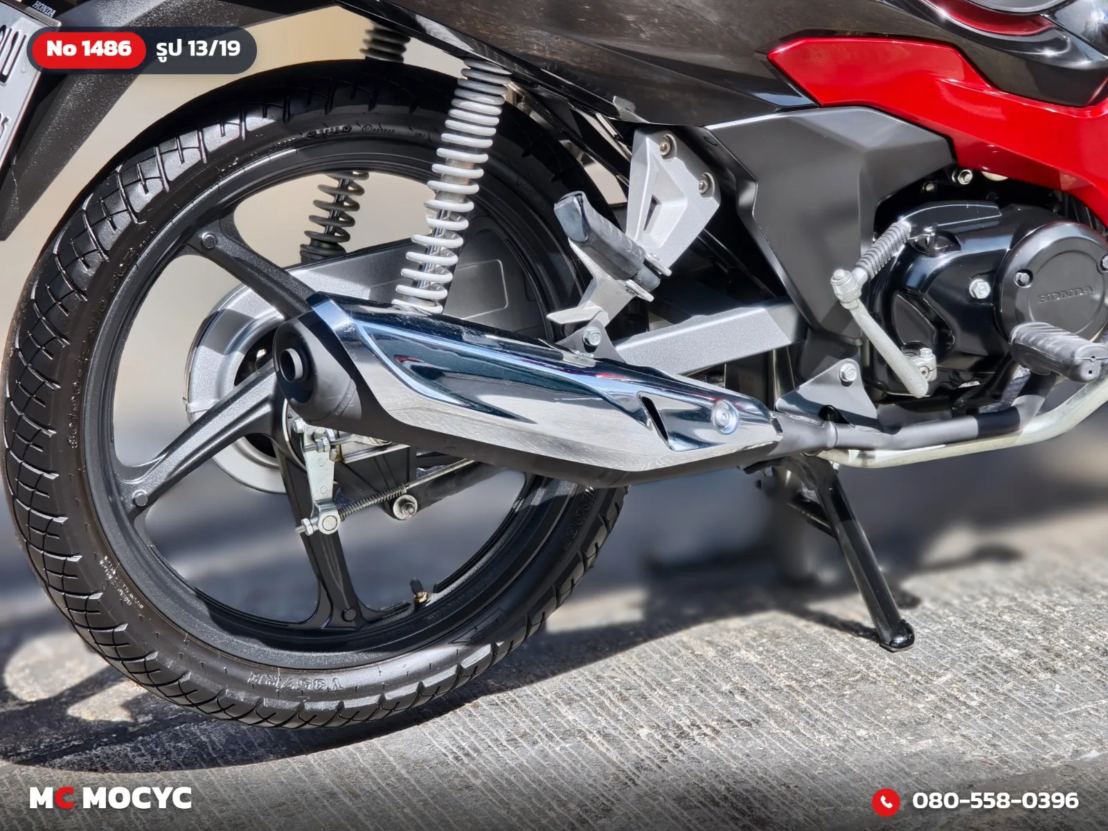 Honda Wave 125i 2024 มือสอง รูปที่ 14