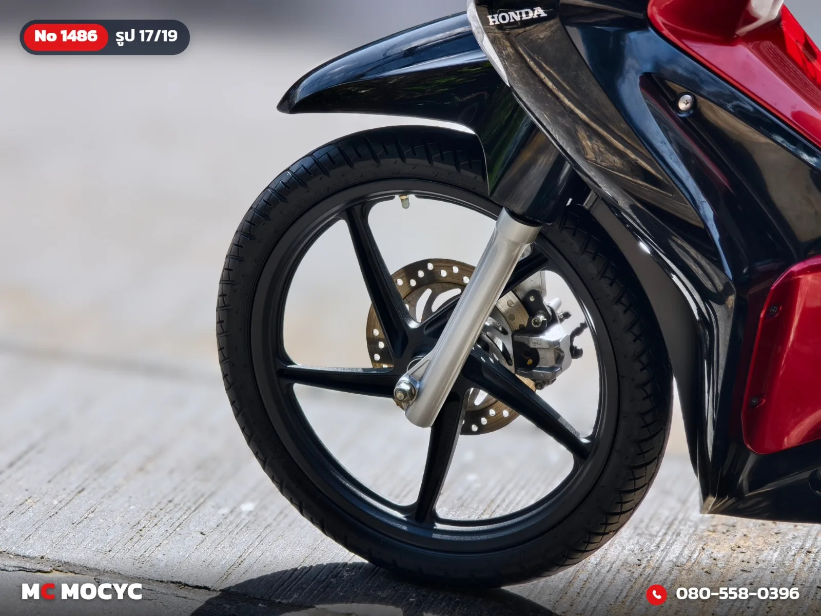 Honda Wave 125i 2024 มือสอง รูปที่ 18
