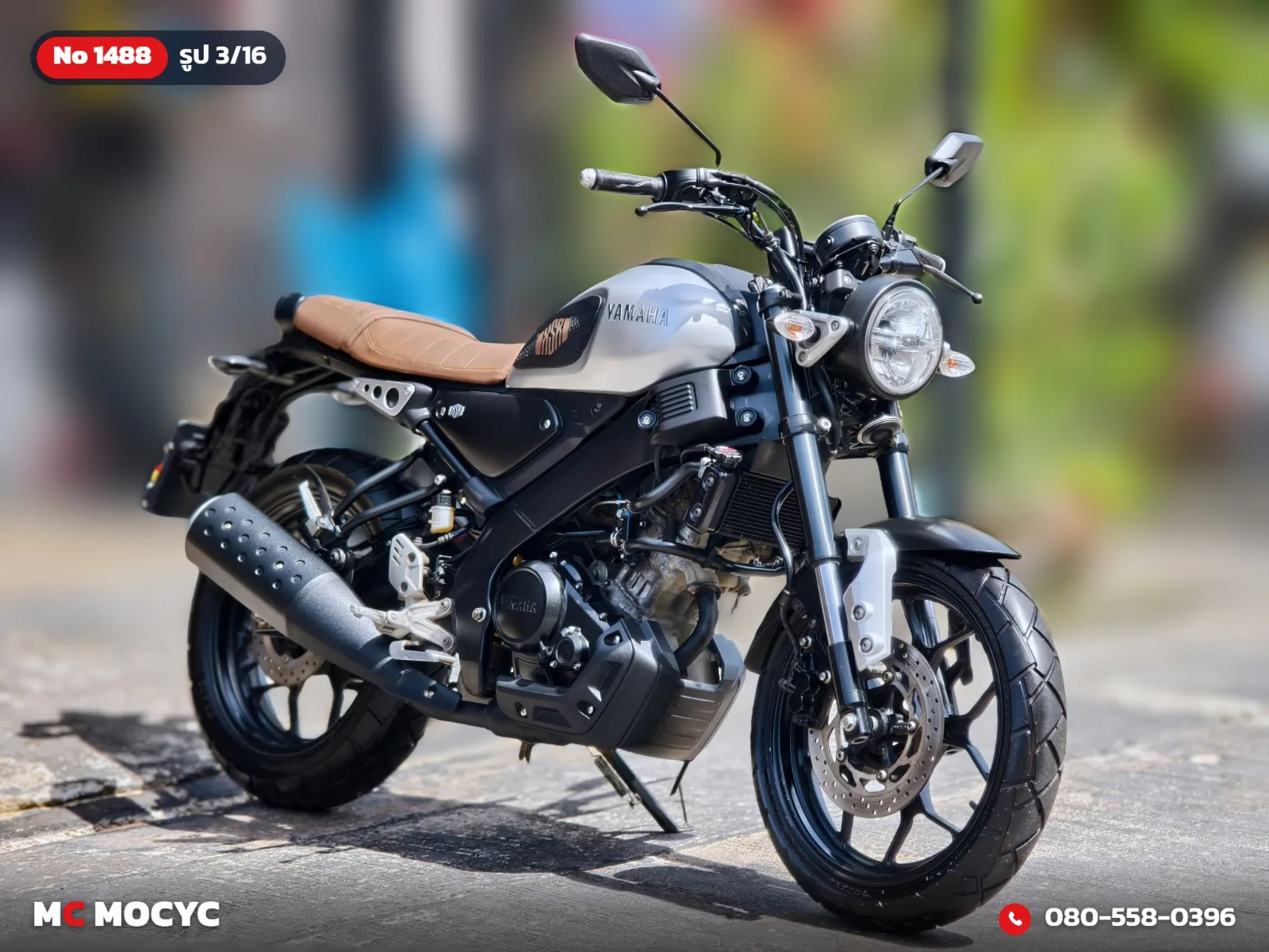 Yamaha XSR 155 2020 มือสอง รูปที่ 4