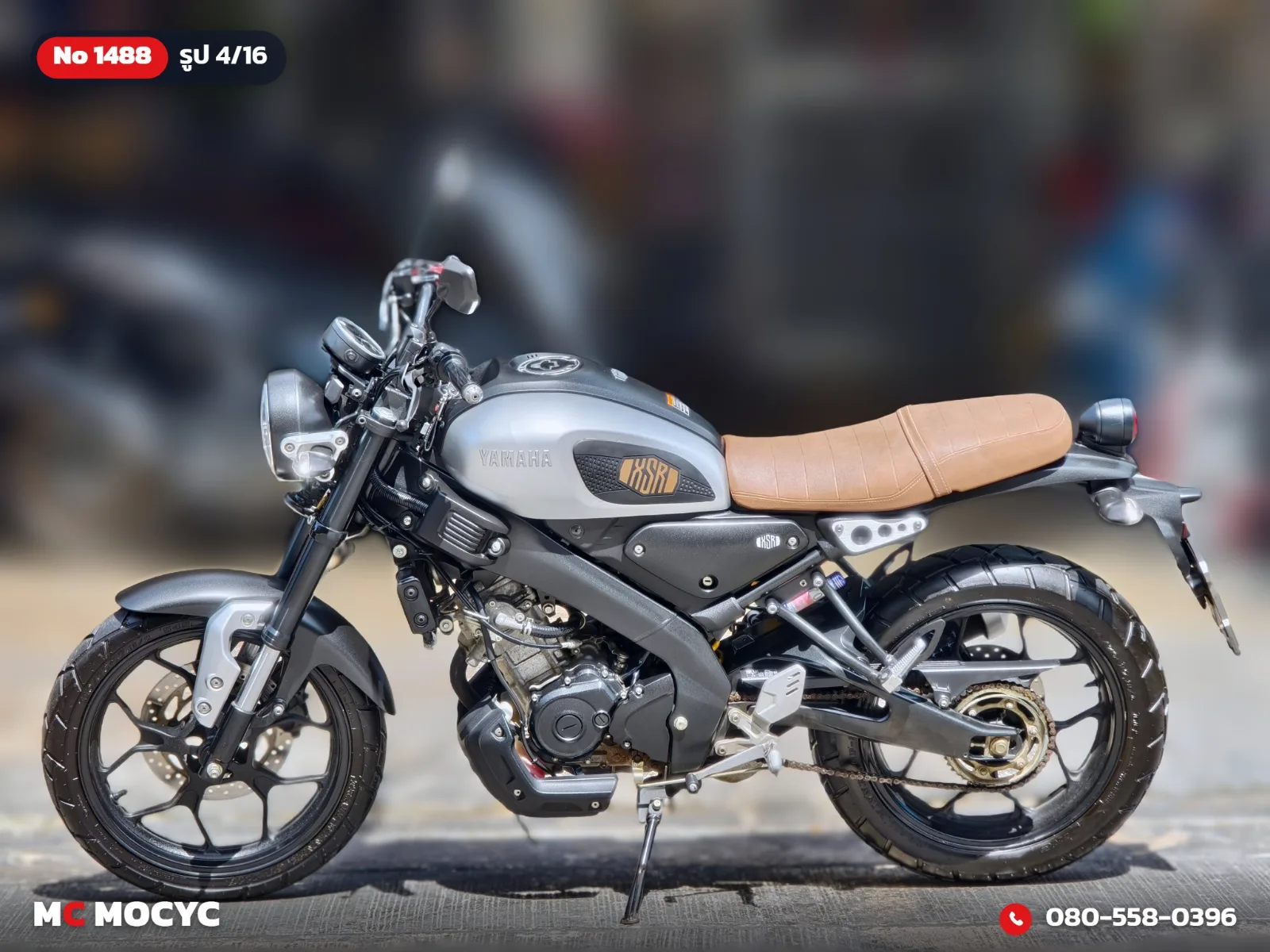 Yamaha XSR 155 2020 มือสอง รูปที่ 5