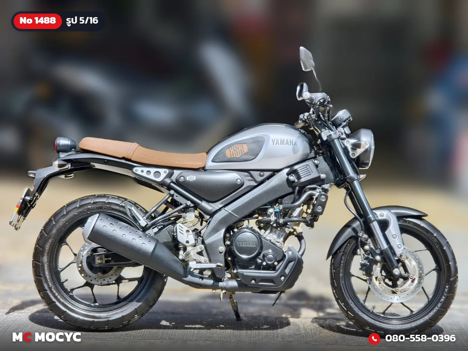 Yamaha XSR 155 2020 มือสอง รูปที่ 6