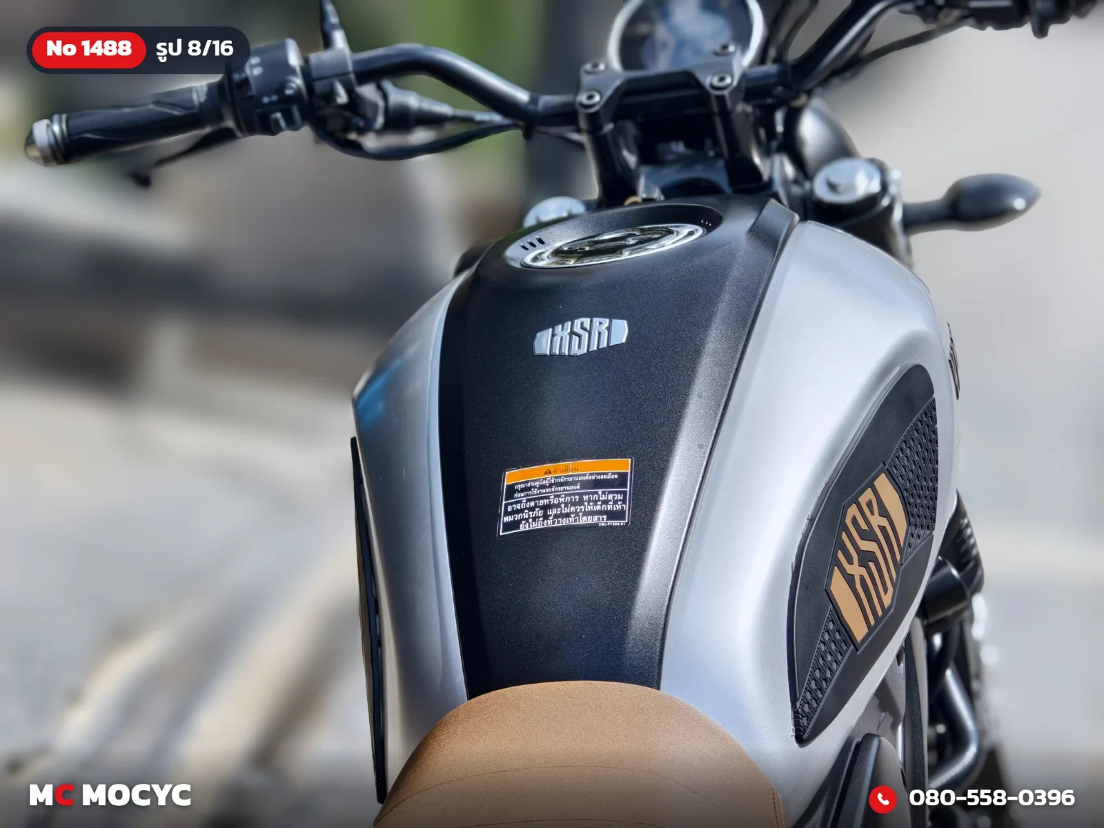 Yamaha XSR 155 2020 มือสอง รูปที่ 9