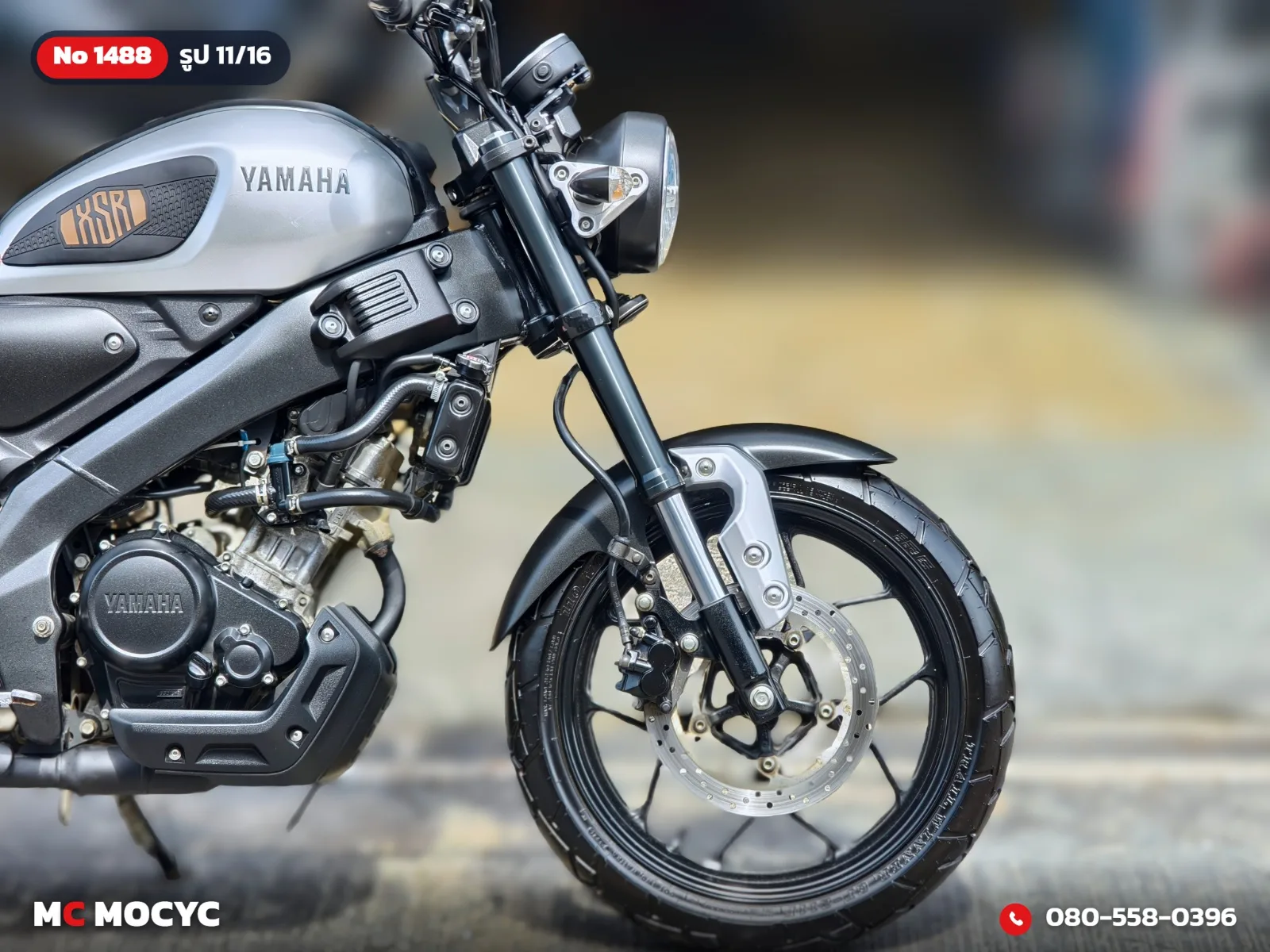 Yamaha XSR 155 2020 มือสอง รูปที่ 12