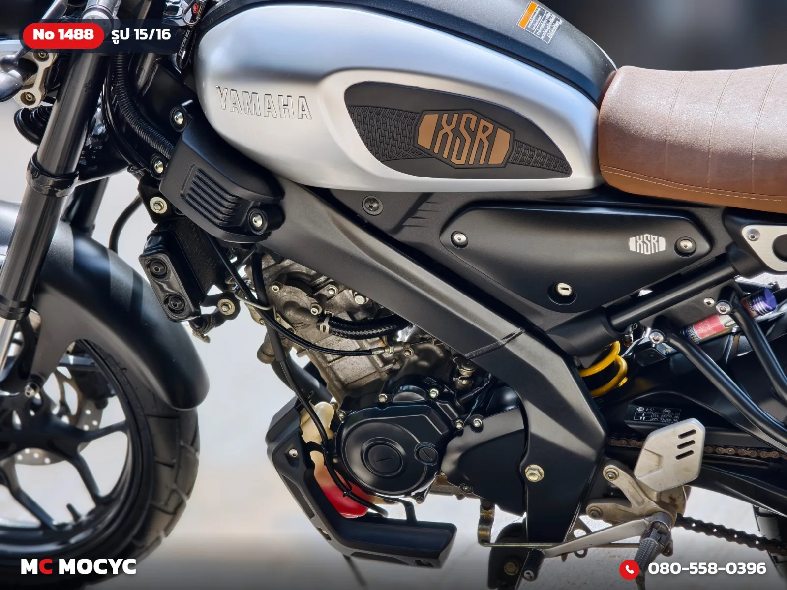 Yamaha XSR 155 2020 มือสอง รูปที่ 16
