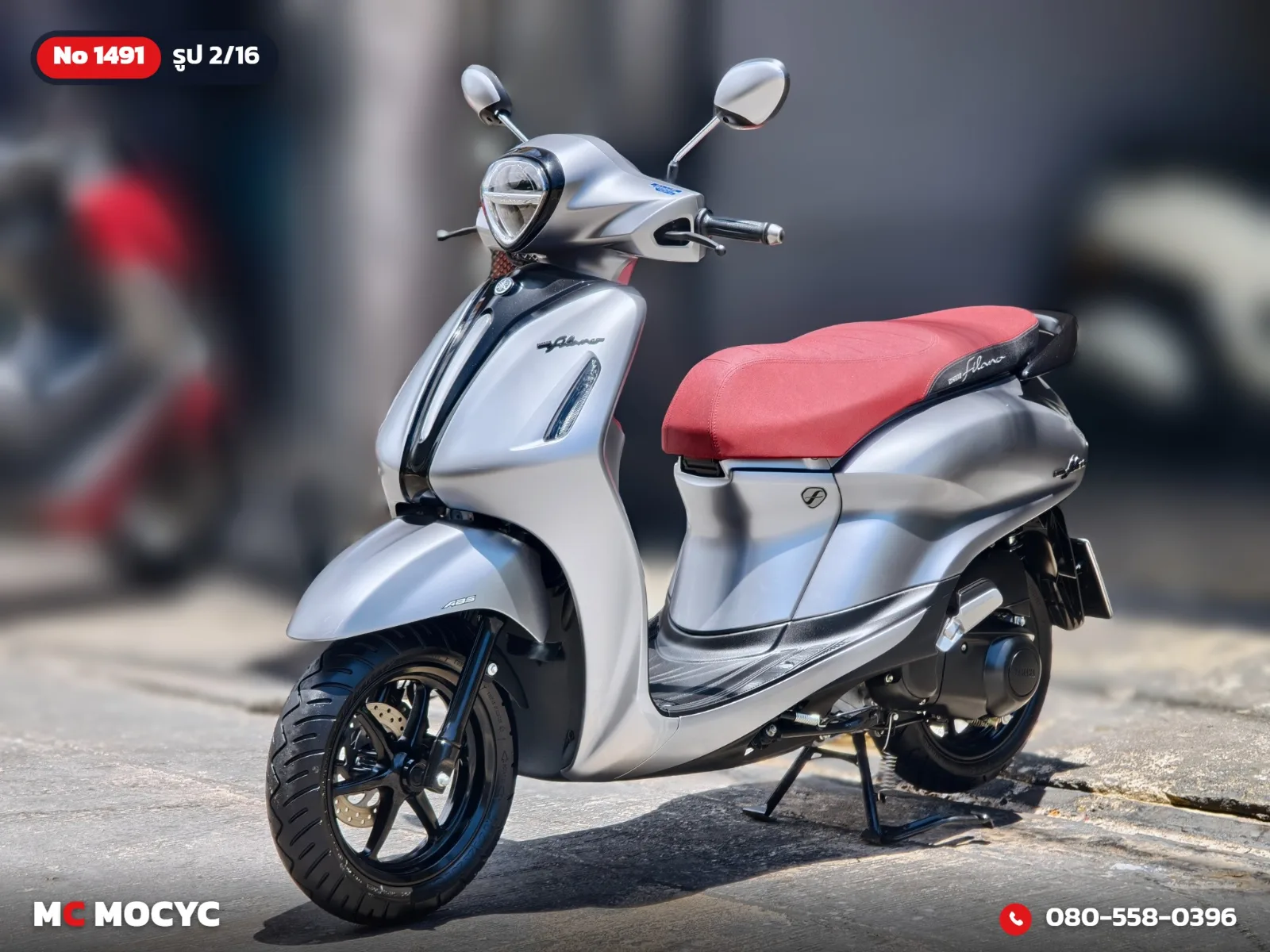 Yamaha Grand Filano Hybrid 2024 มือสอง รูปที่ 3