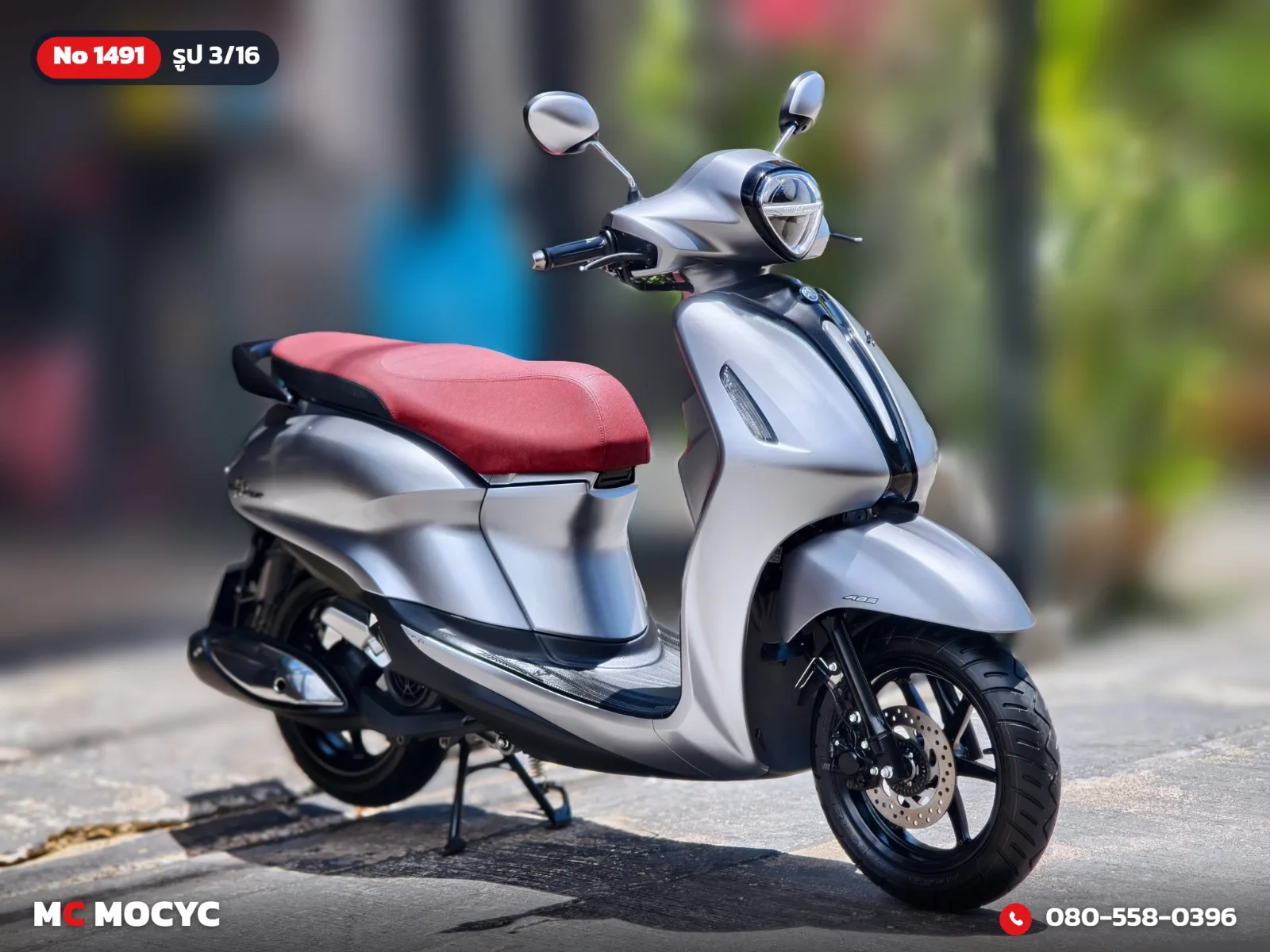 Yamaha Grand Filano Hybrid 2024 มือสอง รูปที่ 4