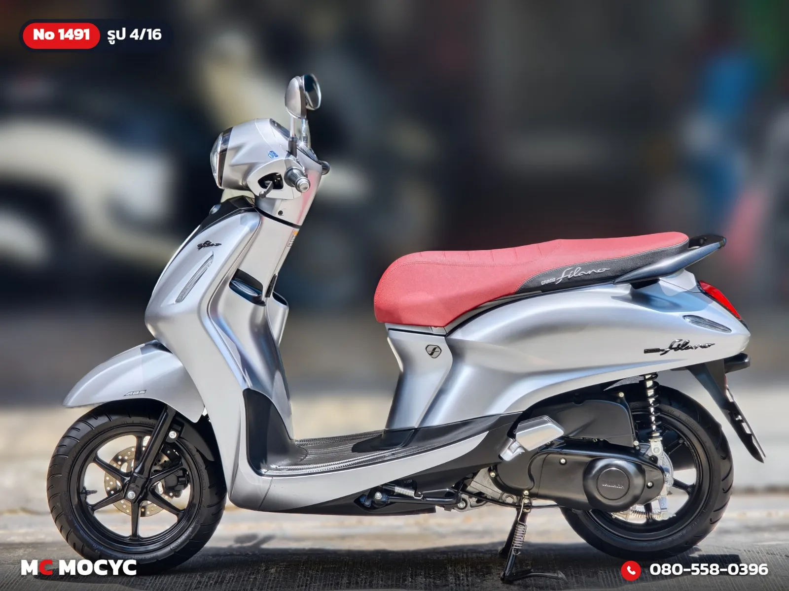 Yamaha Grand Filano Hybrid 2024 มือสอง รูปที่ 5