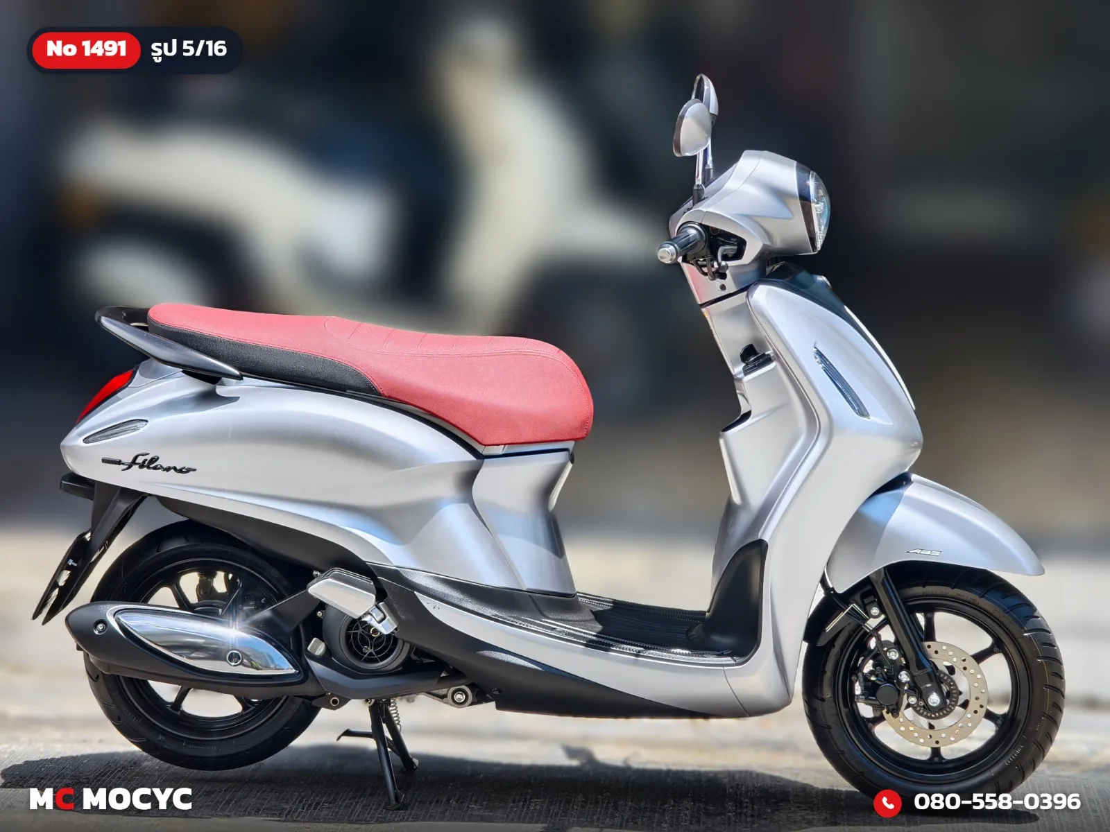 Yamaha Grand Filano Hybrid 2024 มือสอง รูปที่ 6