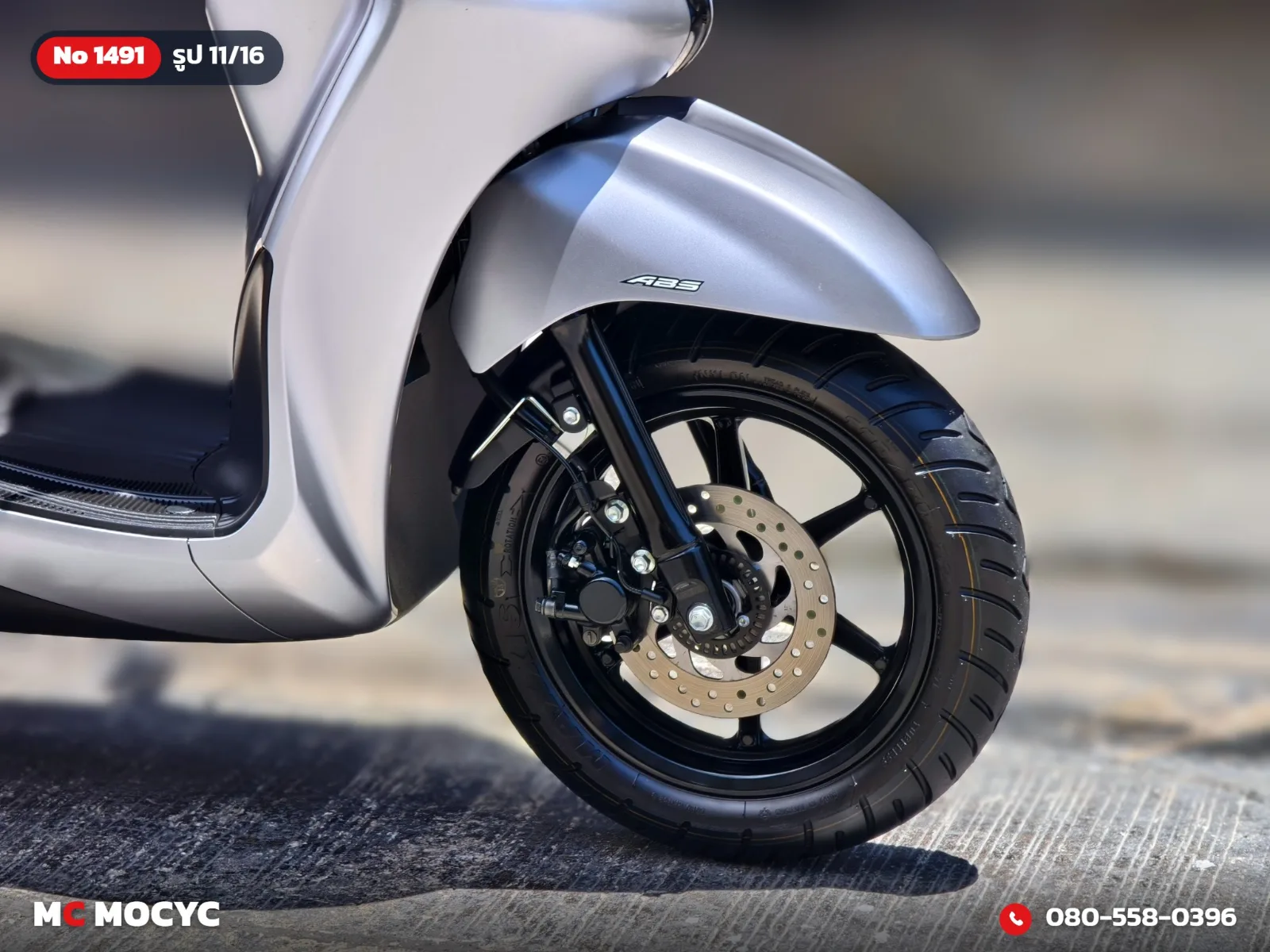 Yamaha Grand Filano Hybrid 2024 มือสอง รูปที่ 12