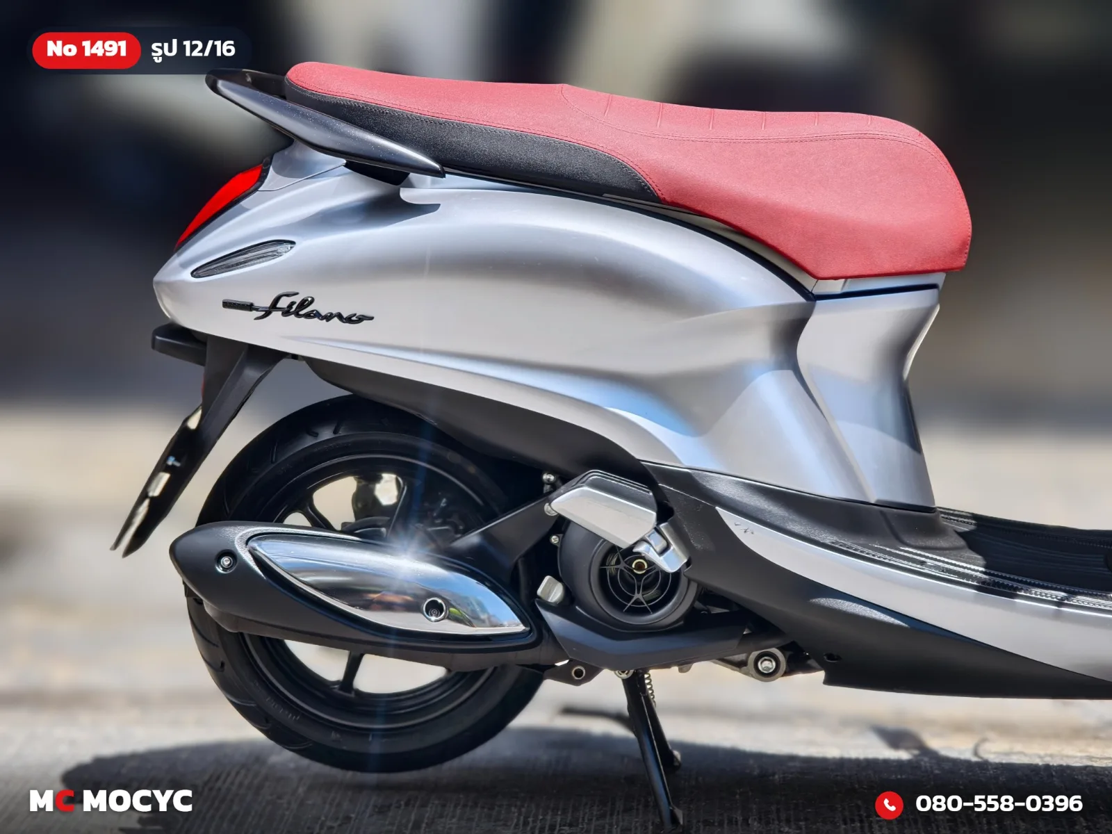 Yamaha Grand Filano Hybrid 2024 มือสอง รูปที่ 13
