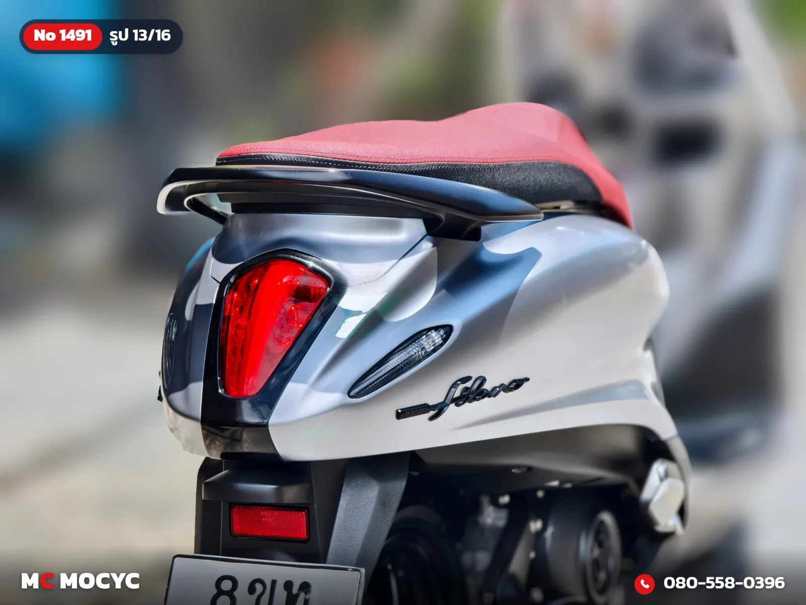 Yamaha Grand Filano Hybrid 2024 มือสอง รูปที่ 14