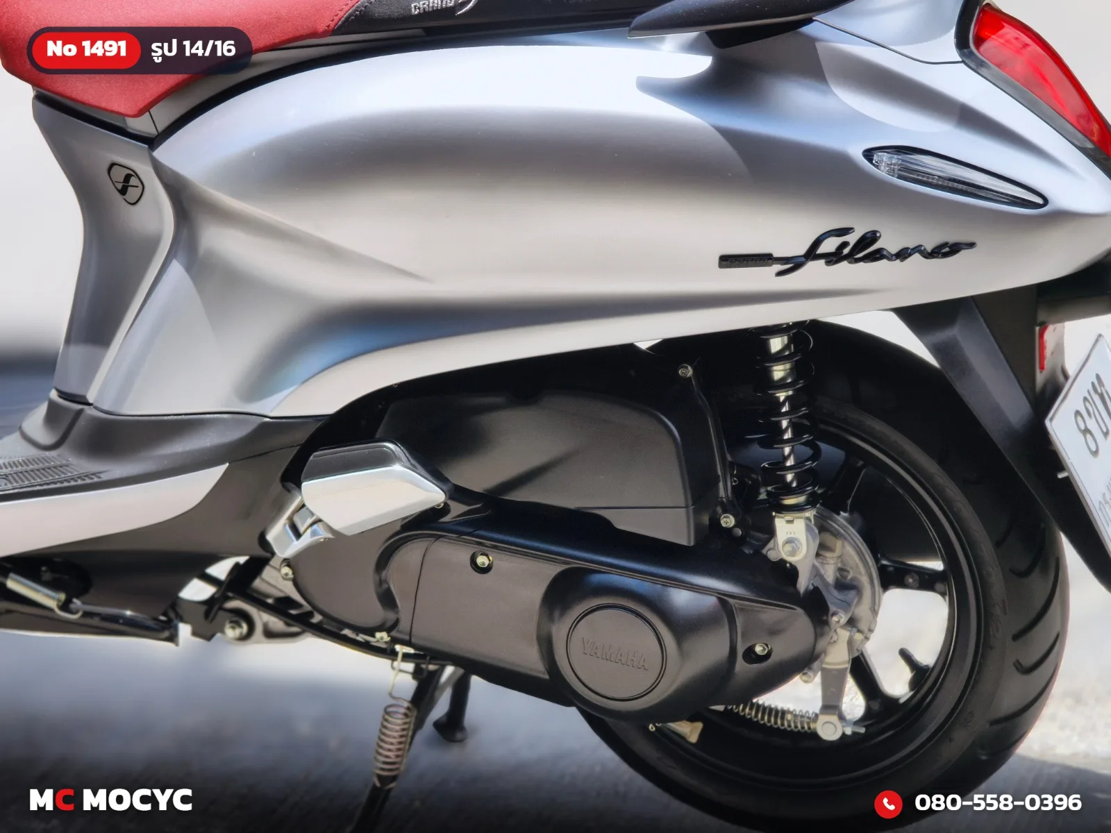 Yamaha Grand Filano Hybrid 2024 มือสอง รูปที่ 15