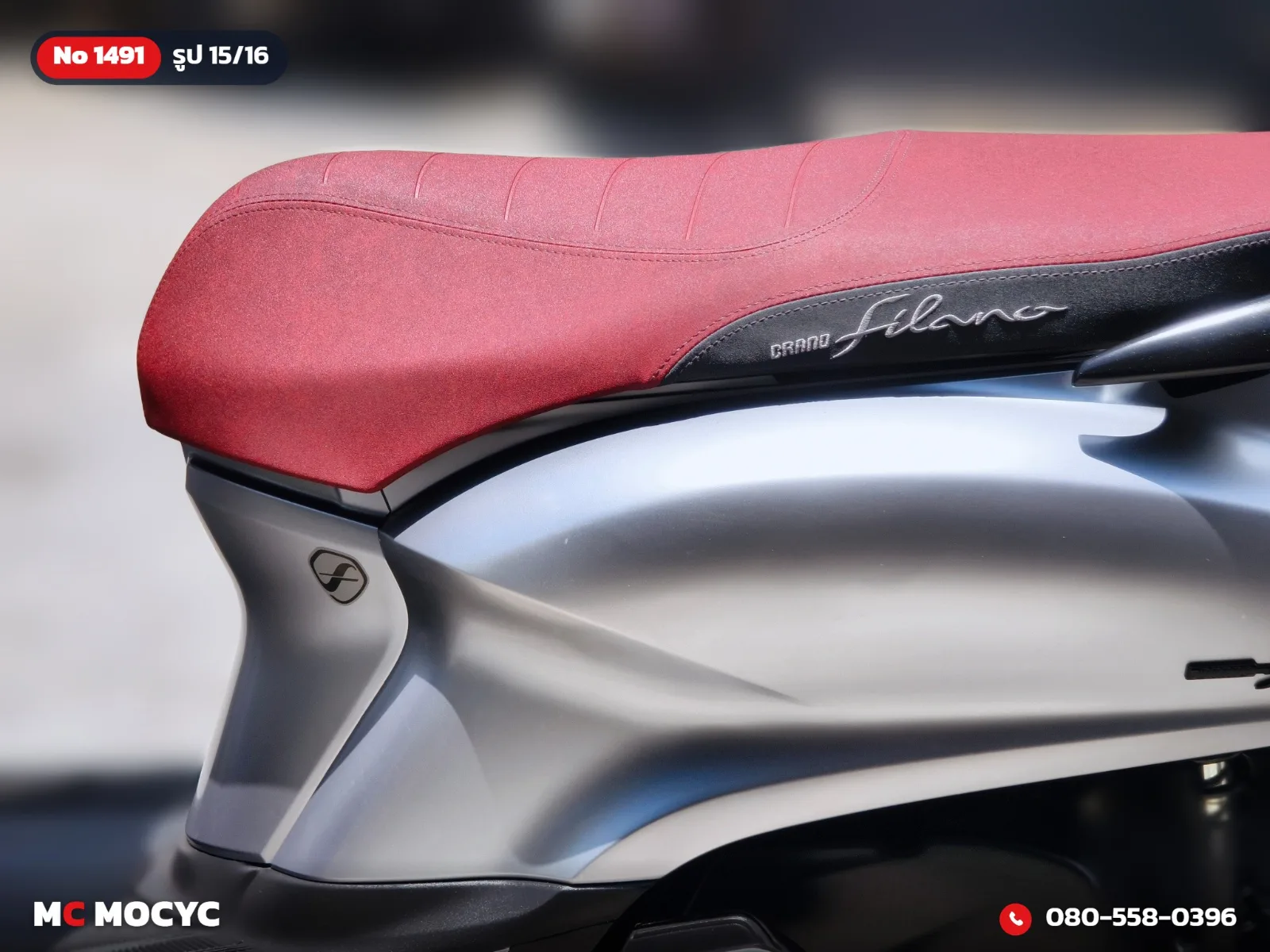 Yamaha Grand Filano Hybrid 2024 มือสอง รูปที่ 16