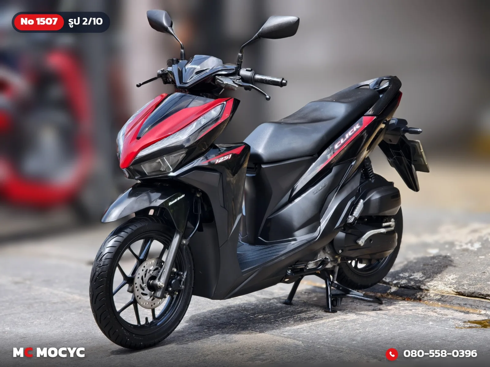 Honda Click 125i 2019 มือสอง รูปที่ 3