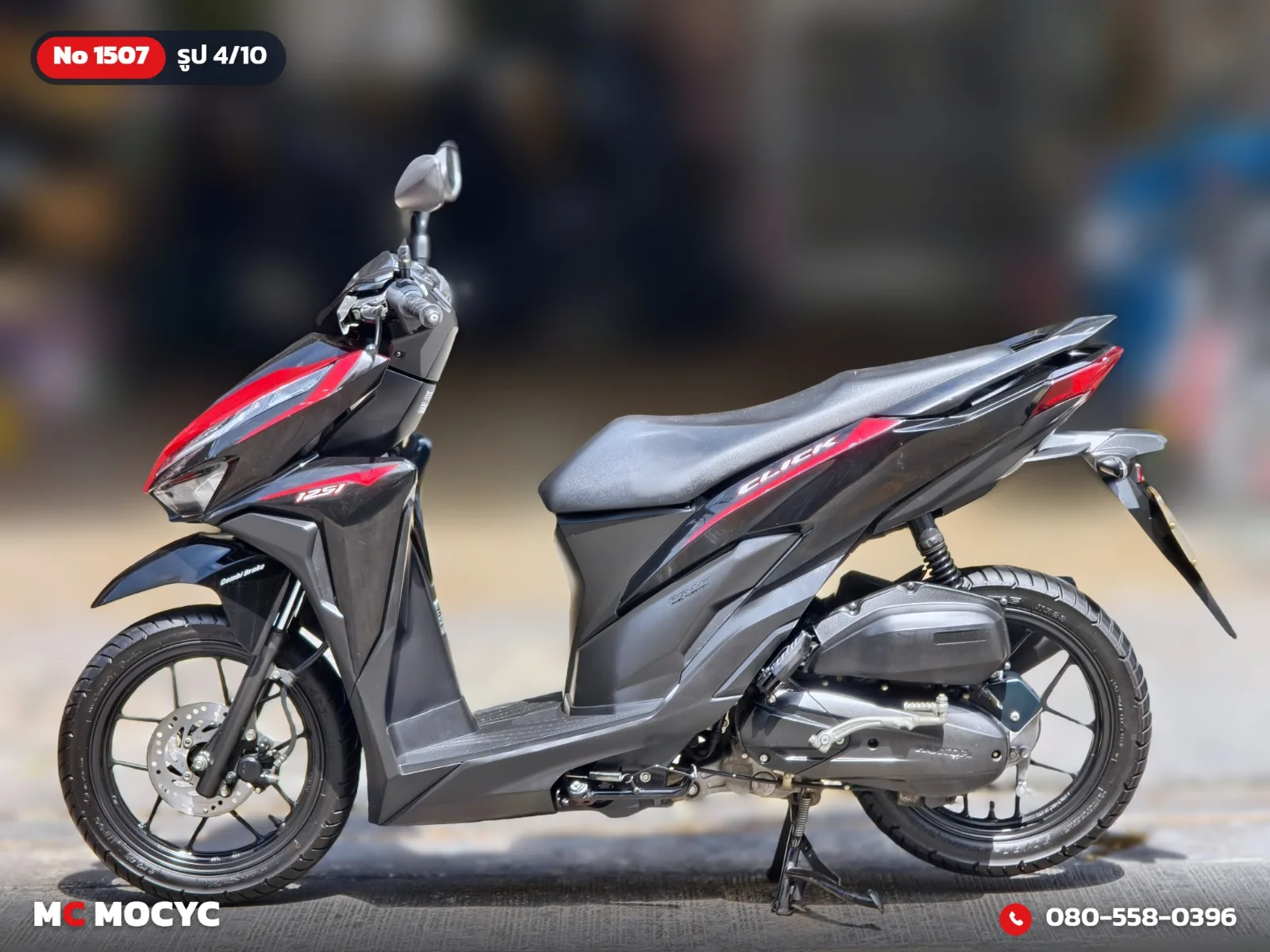 Honda Click 125i 2019 มือสอง รูปที่ 5