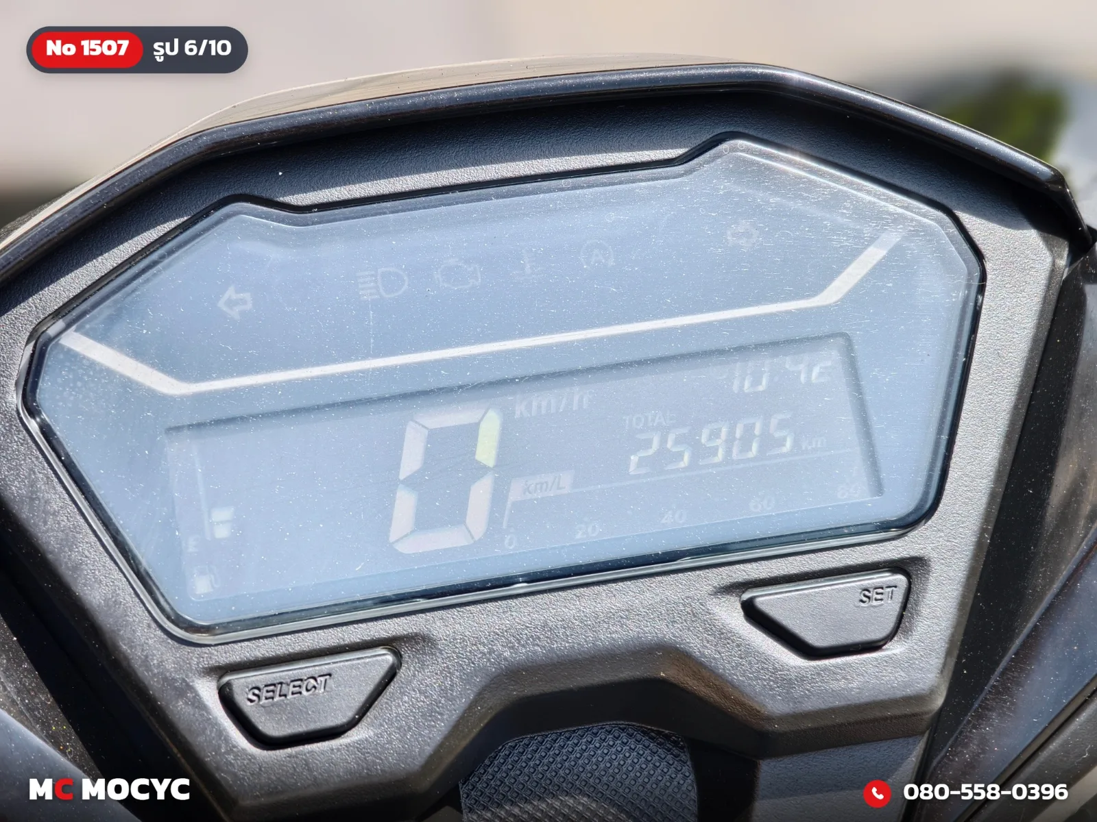 Honda Click 125i 2019 มือสอง รูปที่ 7