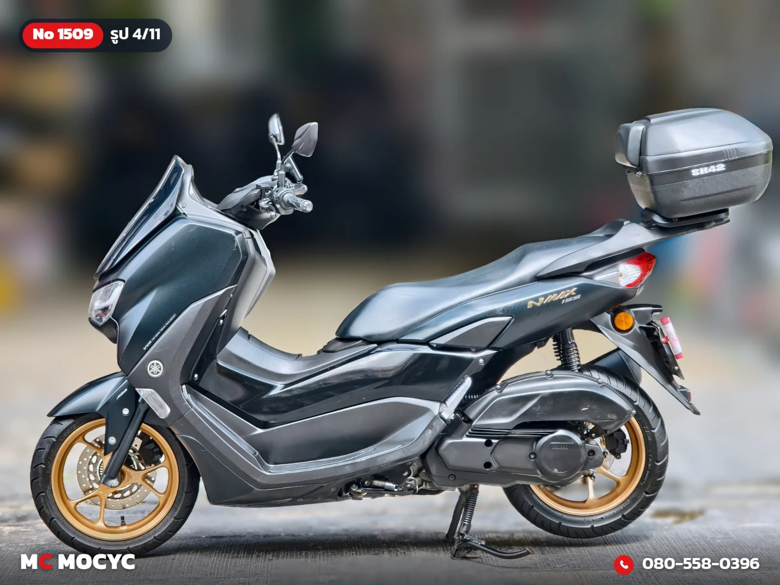 Yamaha NMAX ABS 2021 มือสอง รูปที่ 5