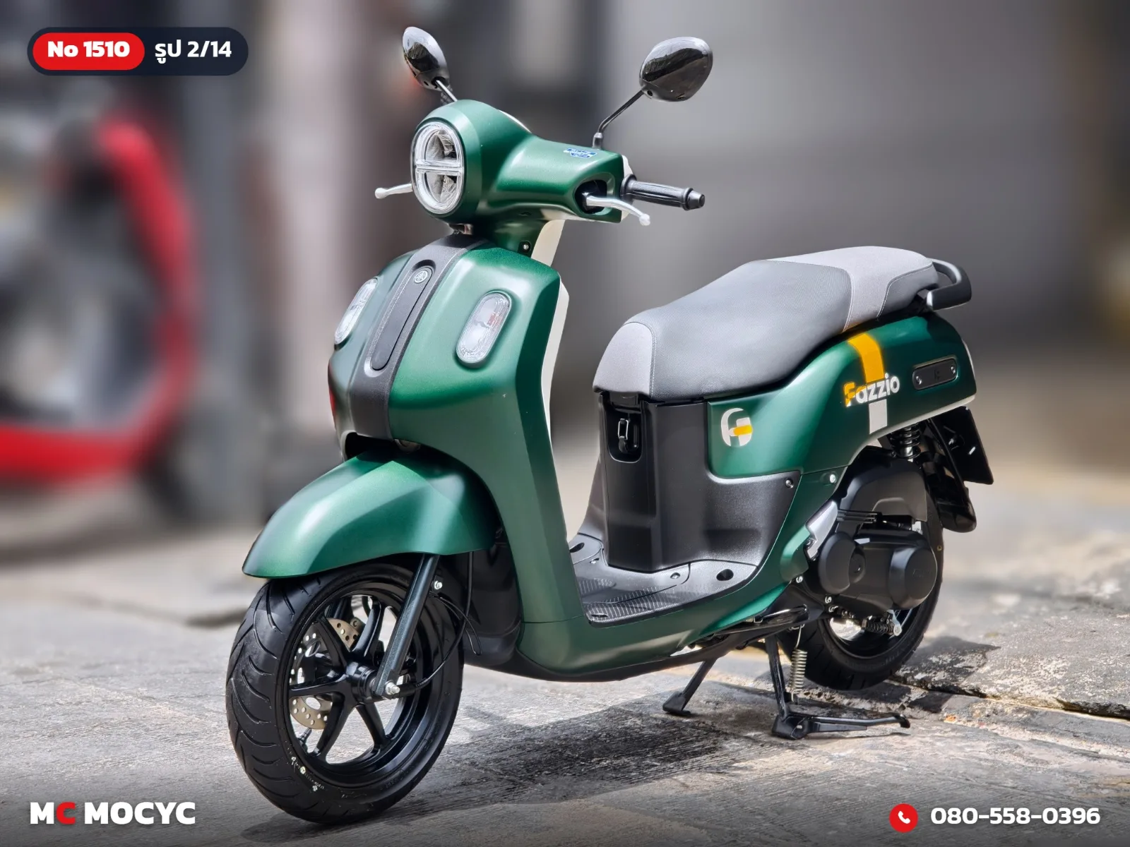 Yamaha Fazzio 125 2025 มือสอง รูปที่ 3