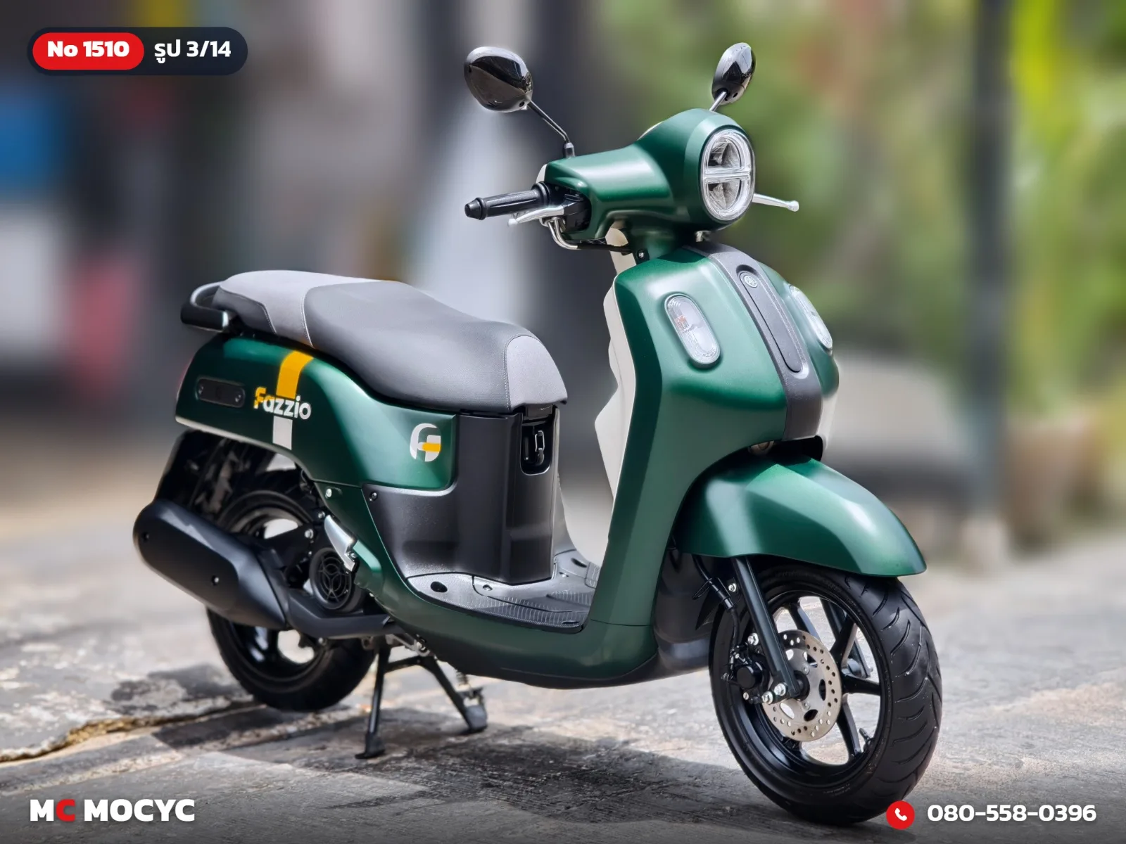 Yamaha Fazzio 125 2025 มือสอง รูปที่ 4