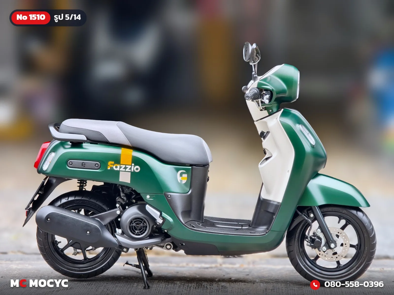 Yamaha Fazzio 125 2025 มือสอง รูปที่ 6