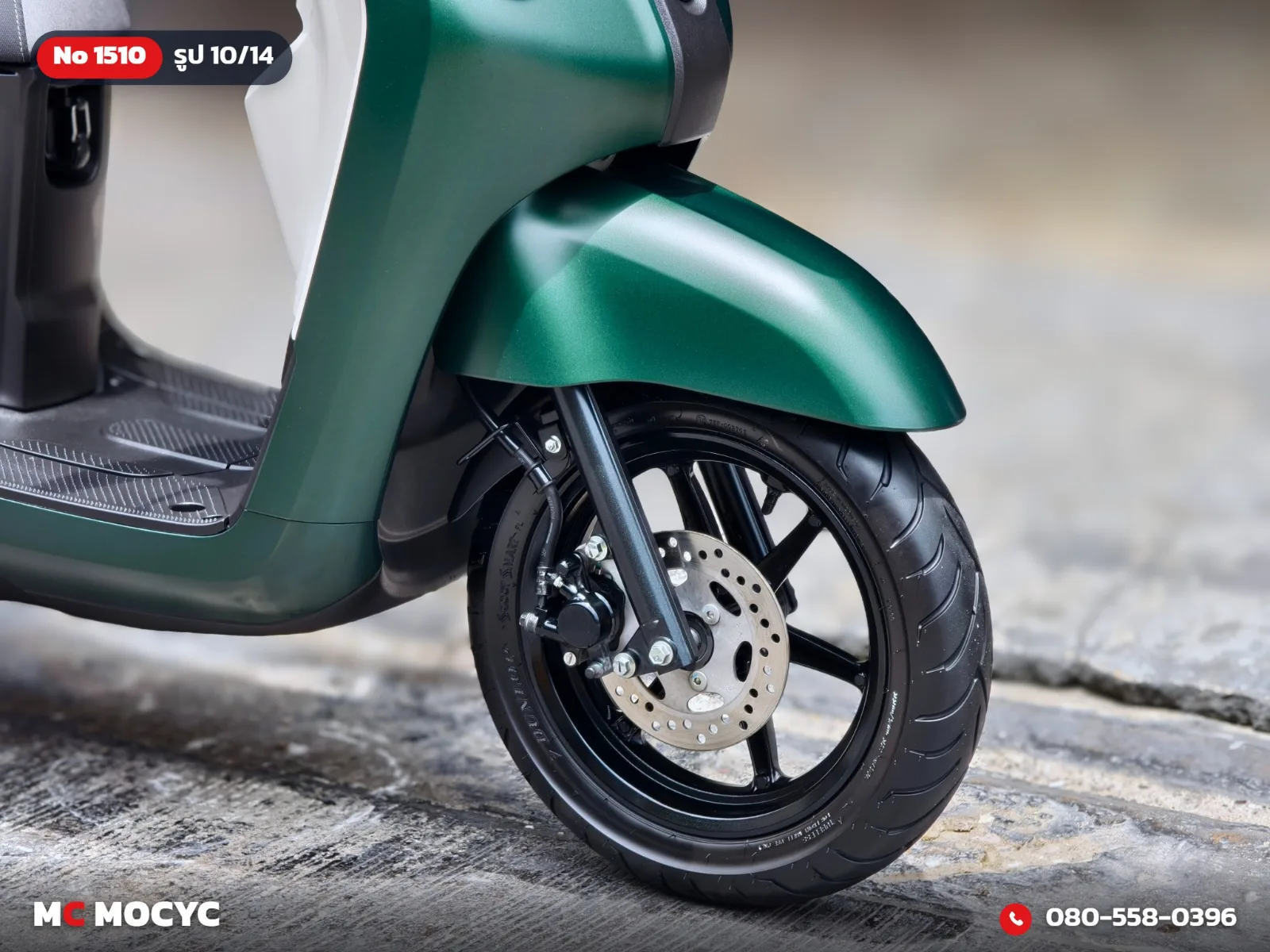 Yamaha Fazzio 125 2025 มือสอง รูปที่ 11