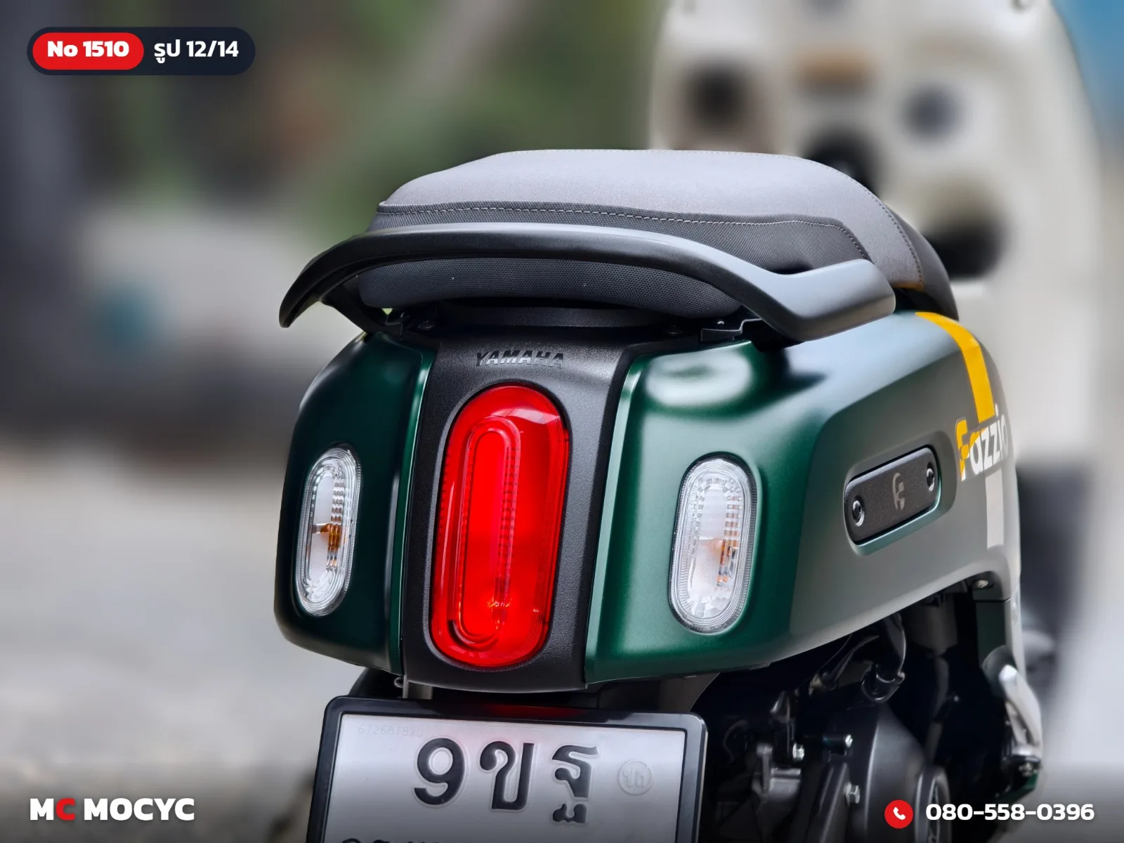 Yamaha Fazzio 125 2025 มือสอง รูปที่ 13