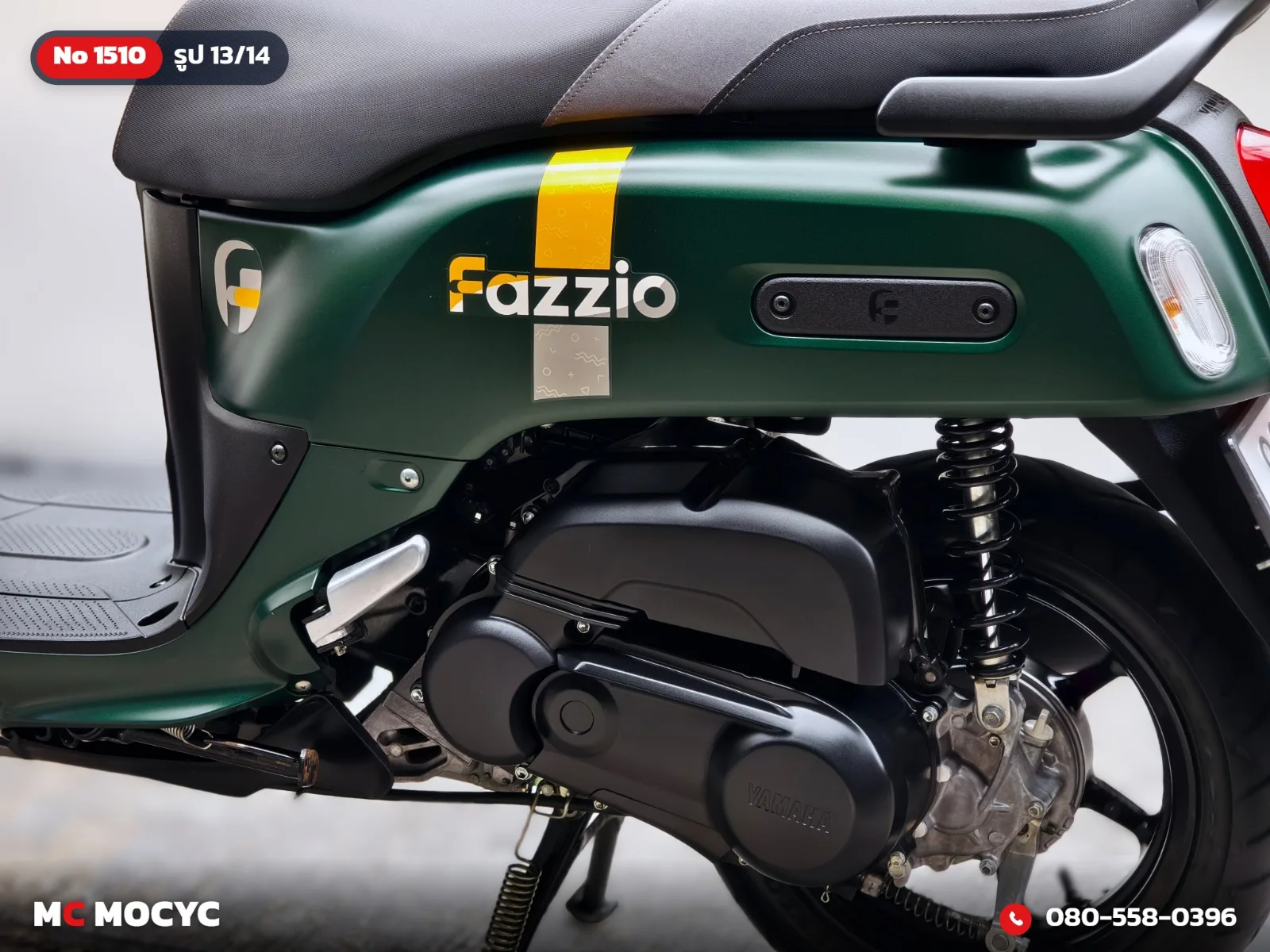 Yamaha Fazzio 125 2025 มือสอง รูปที่ 14