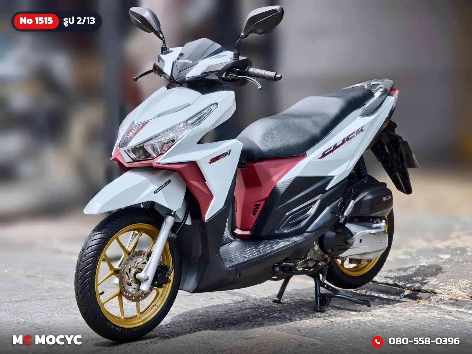Honda Click 125i 2015 มือสอง รูปที่ 3