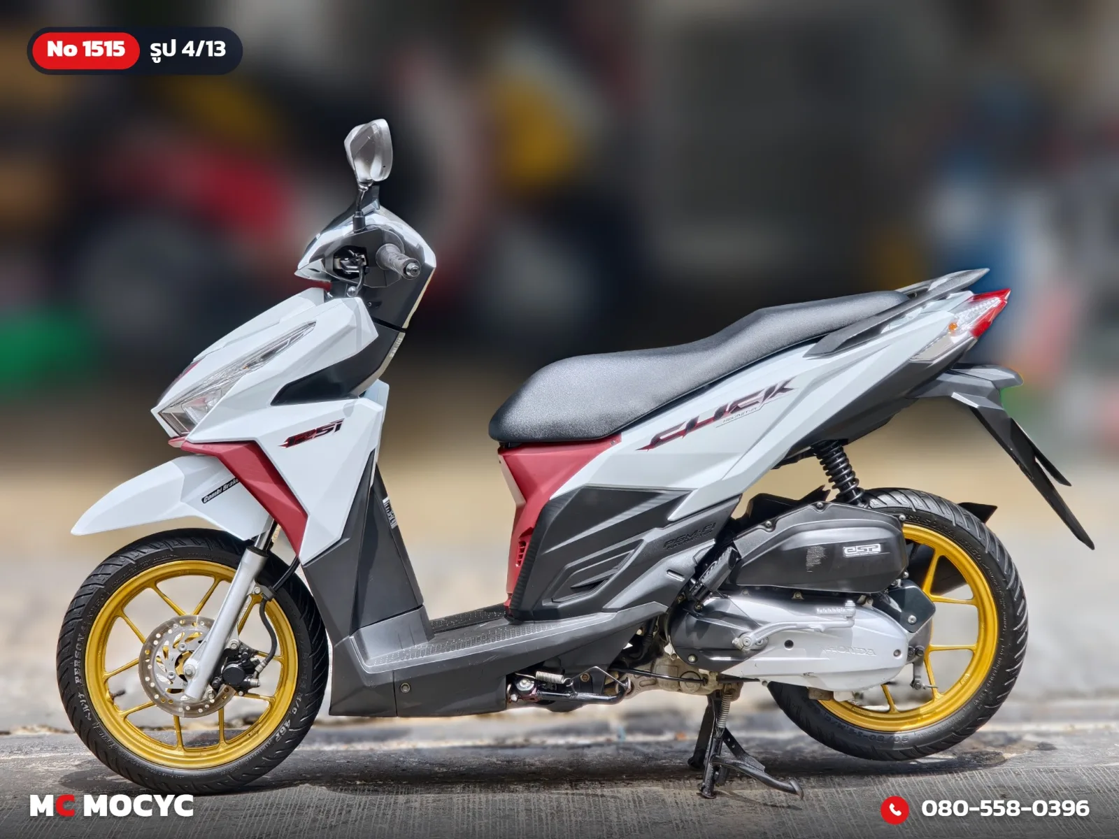 Honda Click 125i 2015 มือสอง รูปที่ 5