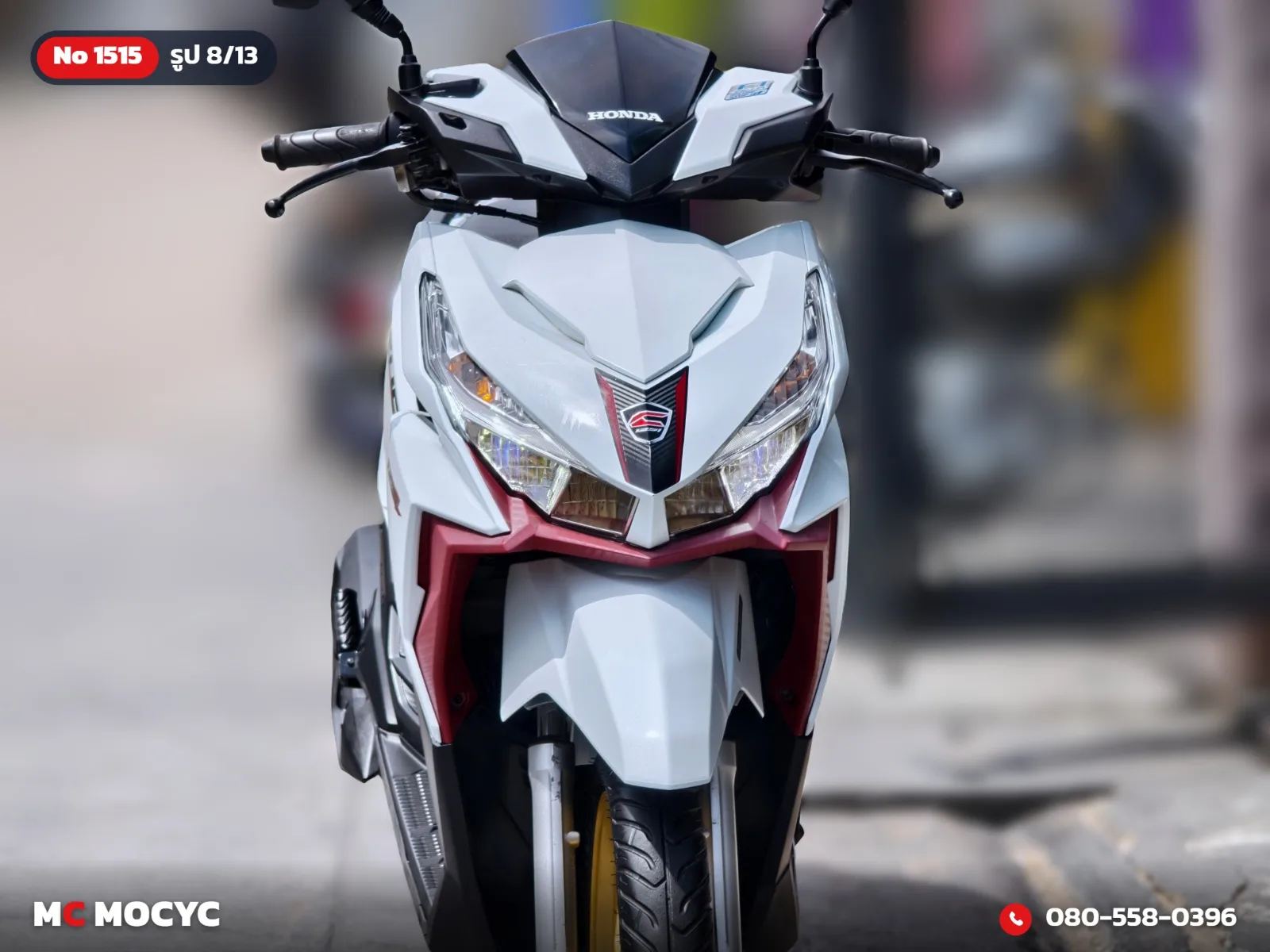 Honda Click 125i 2015 มือสอง รูปที่ 9