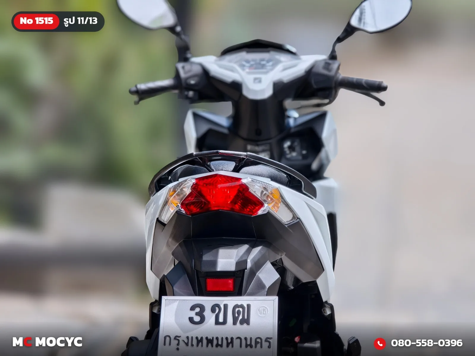 Honda Click 125i 2015 มือสอง รูปที่ 12