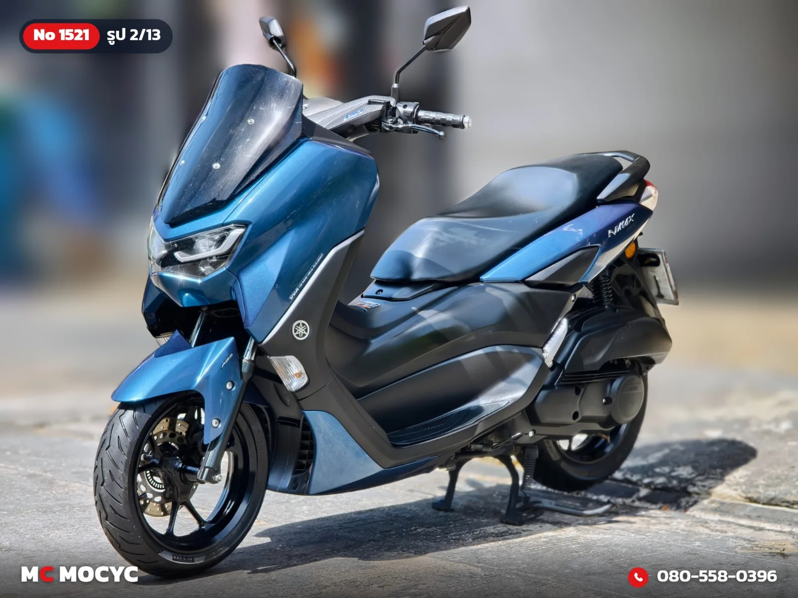 Yamaha NMAX ABS 2023 มือสอง รูปที่ 3