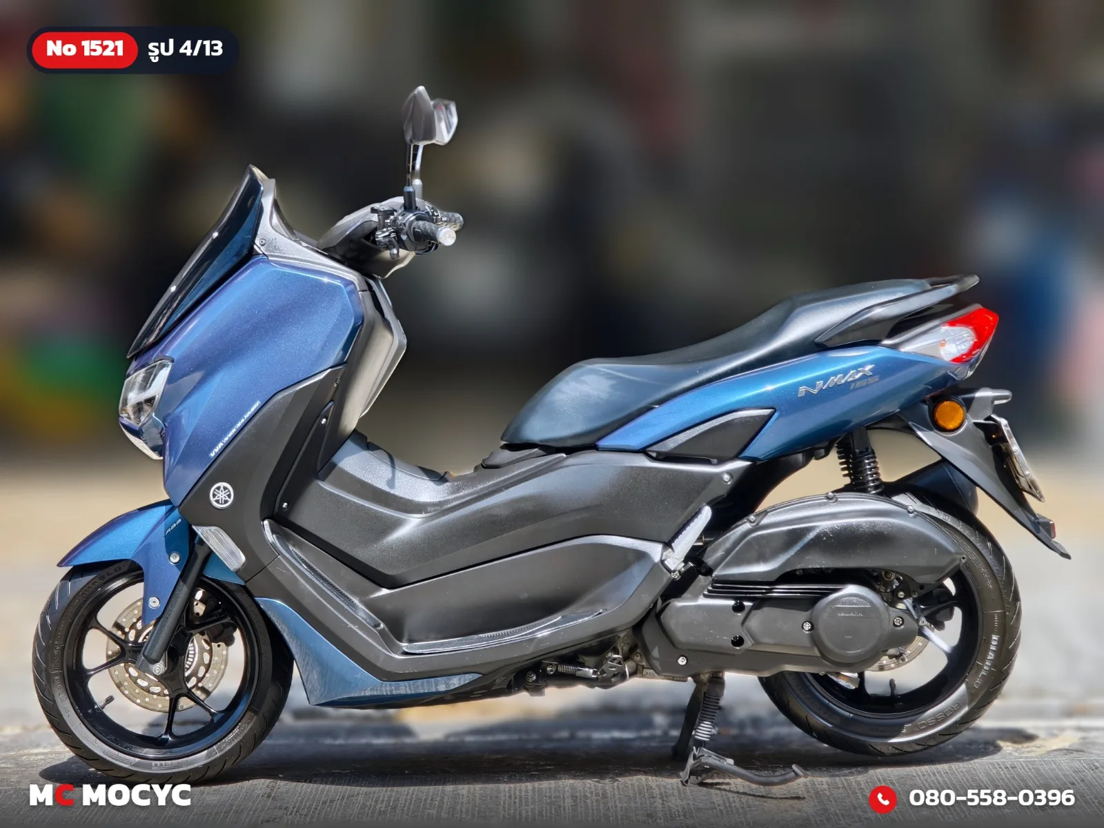 Yamaha NMAX ABS 2023 มือสอง รูปที่ 5