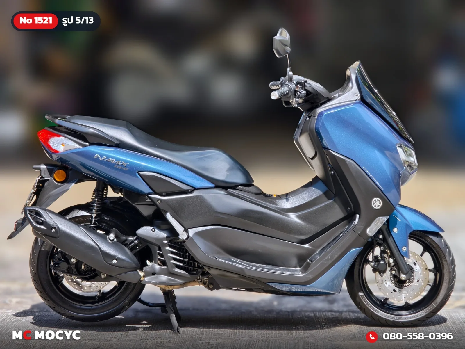 Yamaha NMAX ABS 2023 มือสอง รูปที่ 6