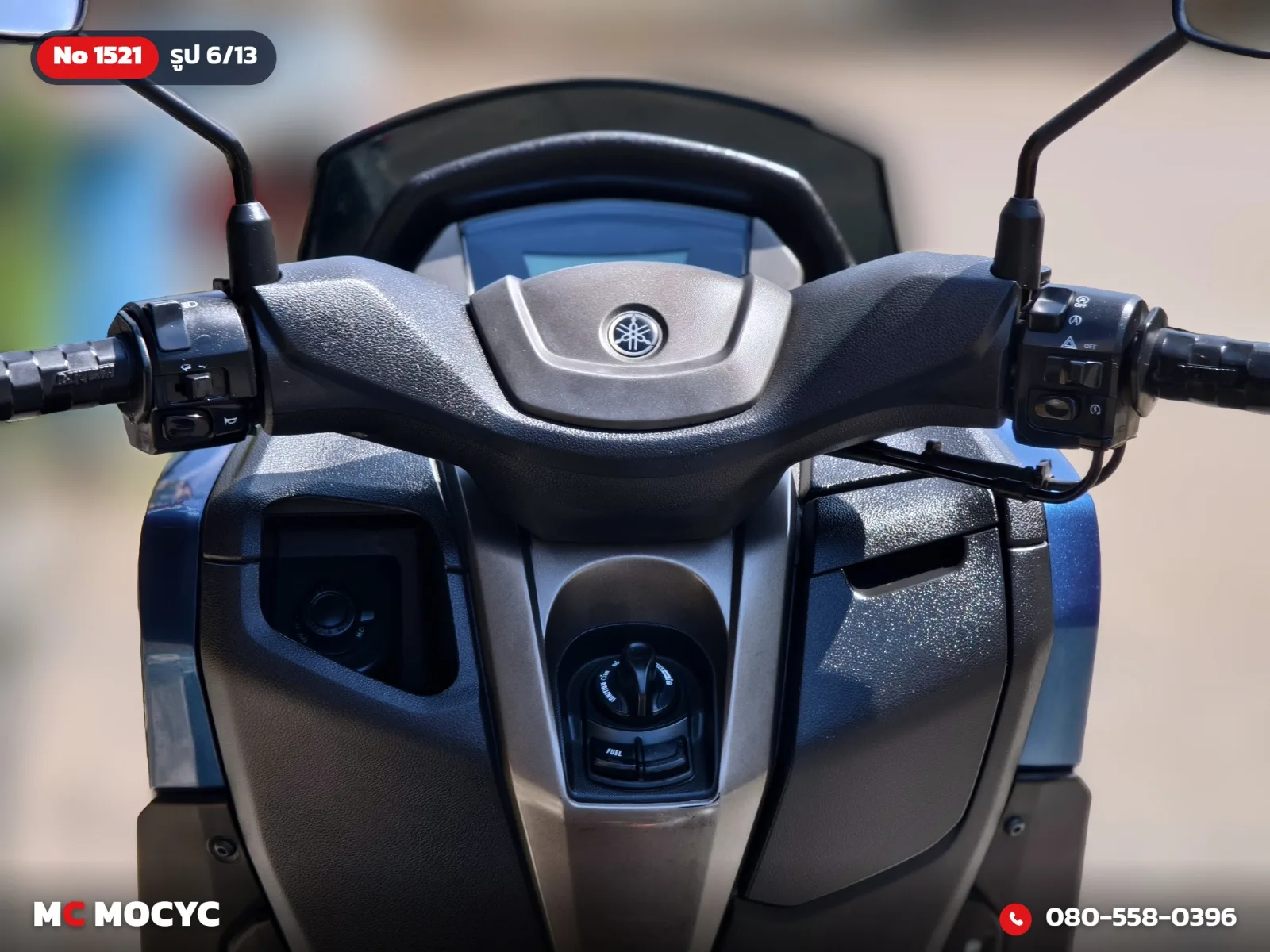 Yamaha NMAX ABS 2023 มือสอง รูปที่ 7