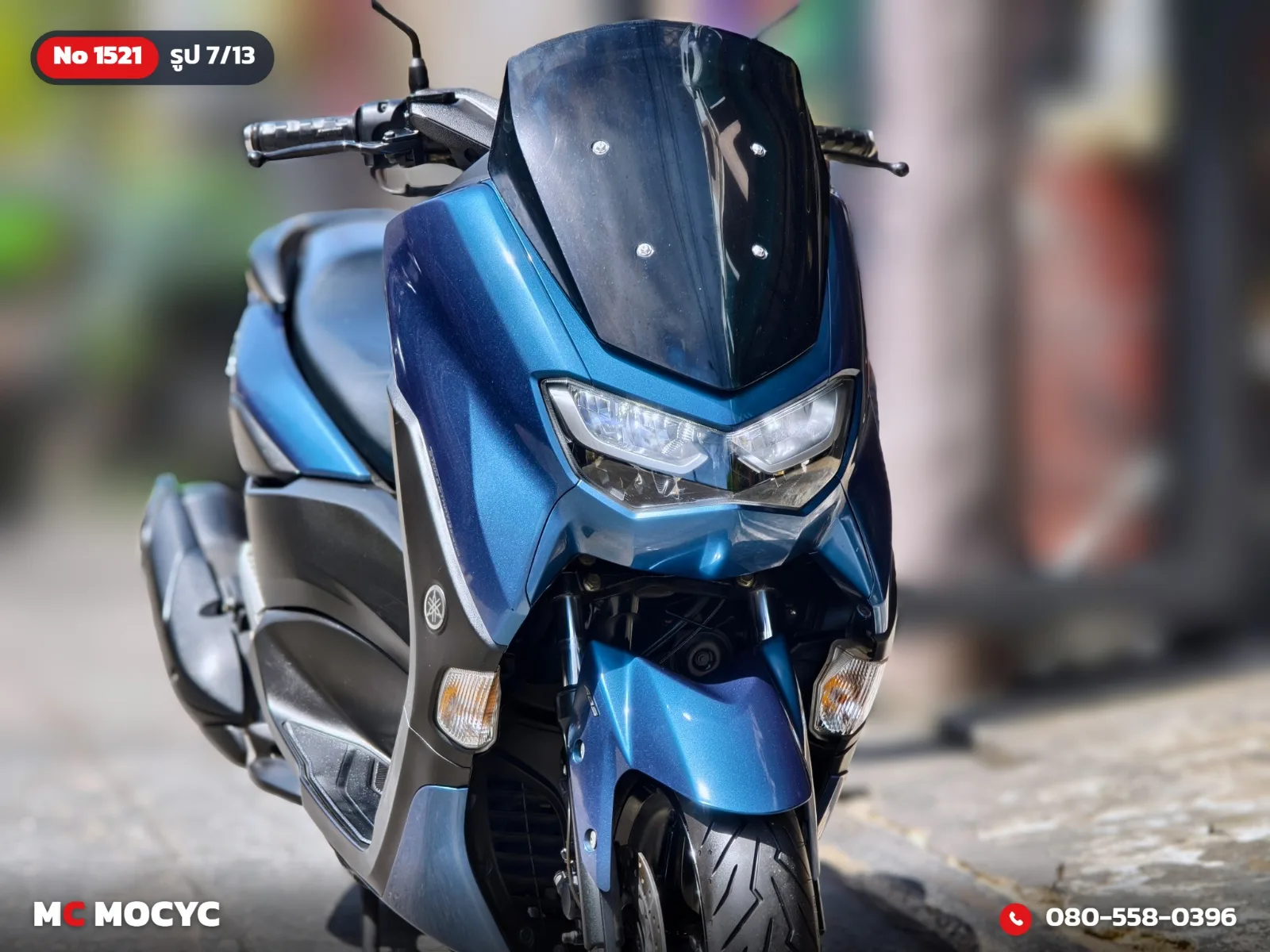 Yamaha NMAX ABS 2023 มือสอง รูปที่ 8