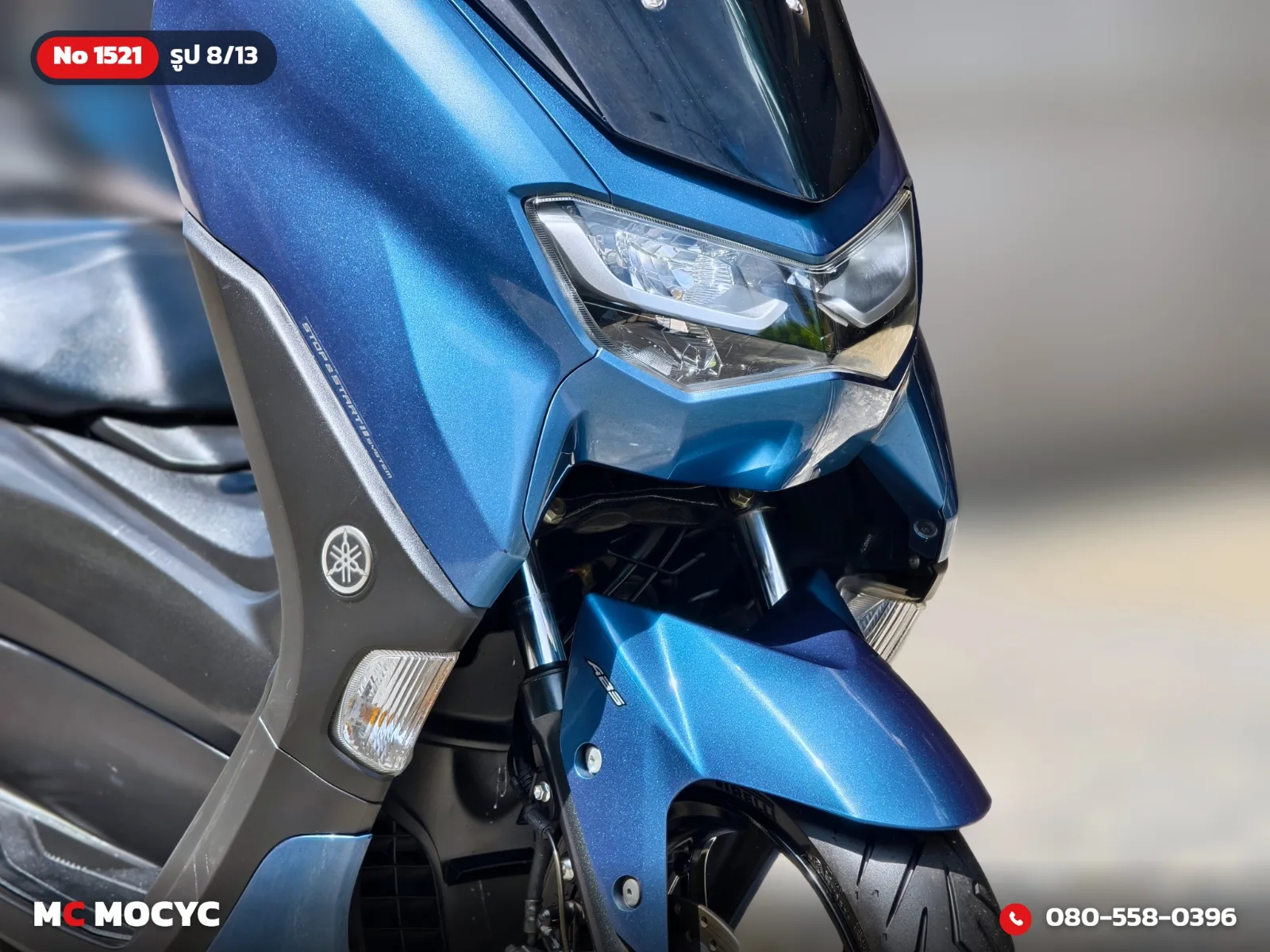 Yamaha NMAX ABS 2023 มือสอง รูปที่ 9