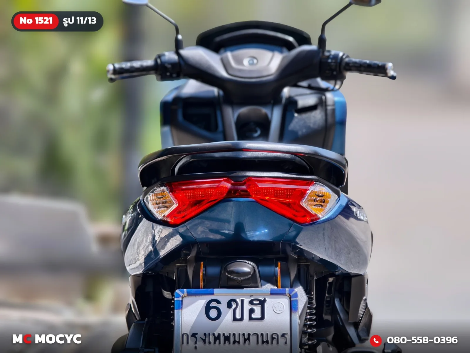 Yamaha NMAX ABS 2023 มือสอง รูปที่ 12