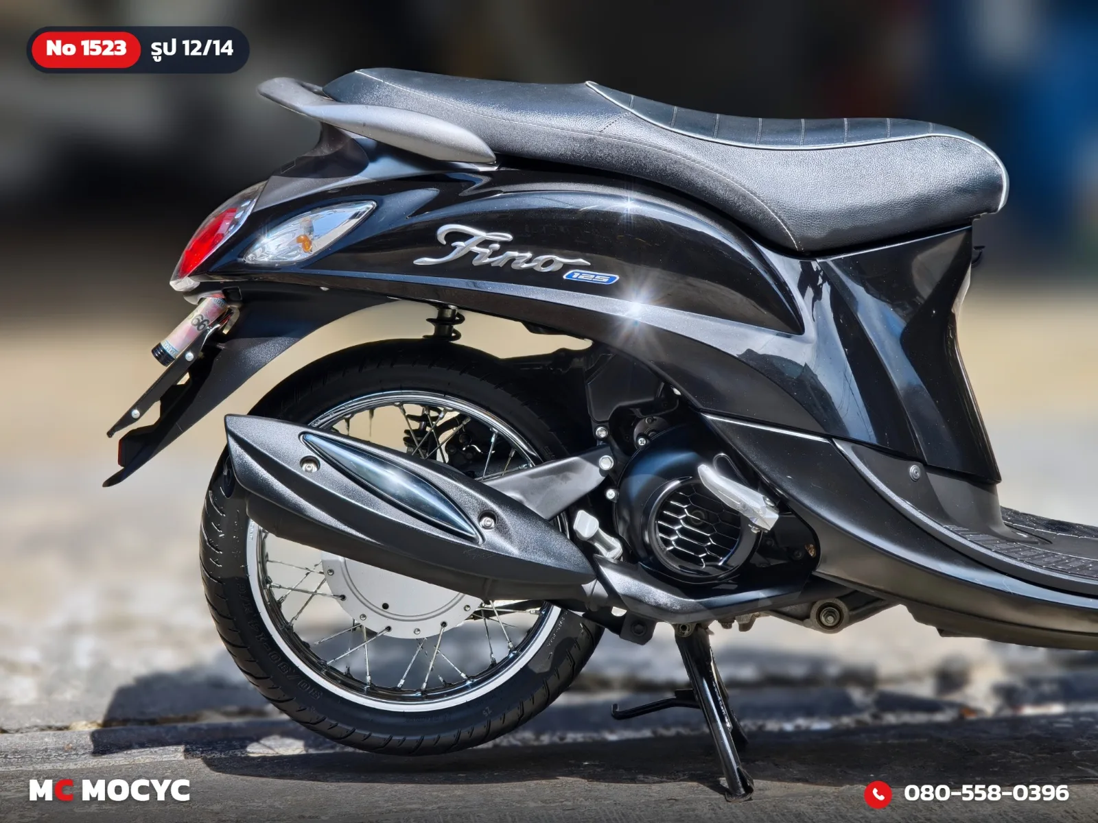 Yamaha Fino 125i 2022 มือสอง รูปที่ 13